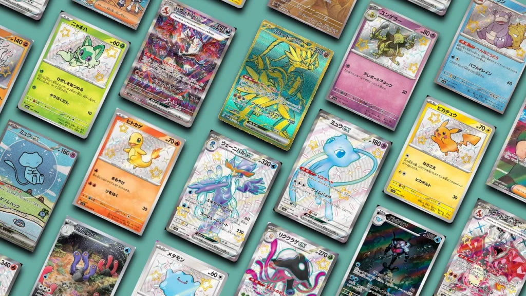 New Arrivals – GeeksStop