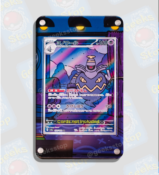Dusknoir Illustration Rare Extended Art Custom Display Case for Pokémon Card