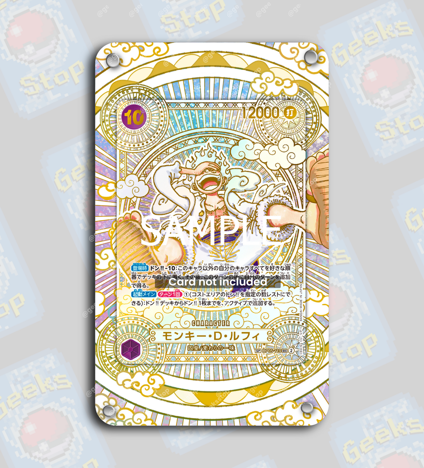 Luffy SP Gold OP11 | Extended Art Display Case for One Piece Card