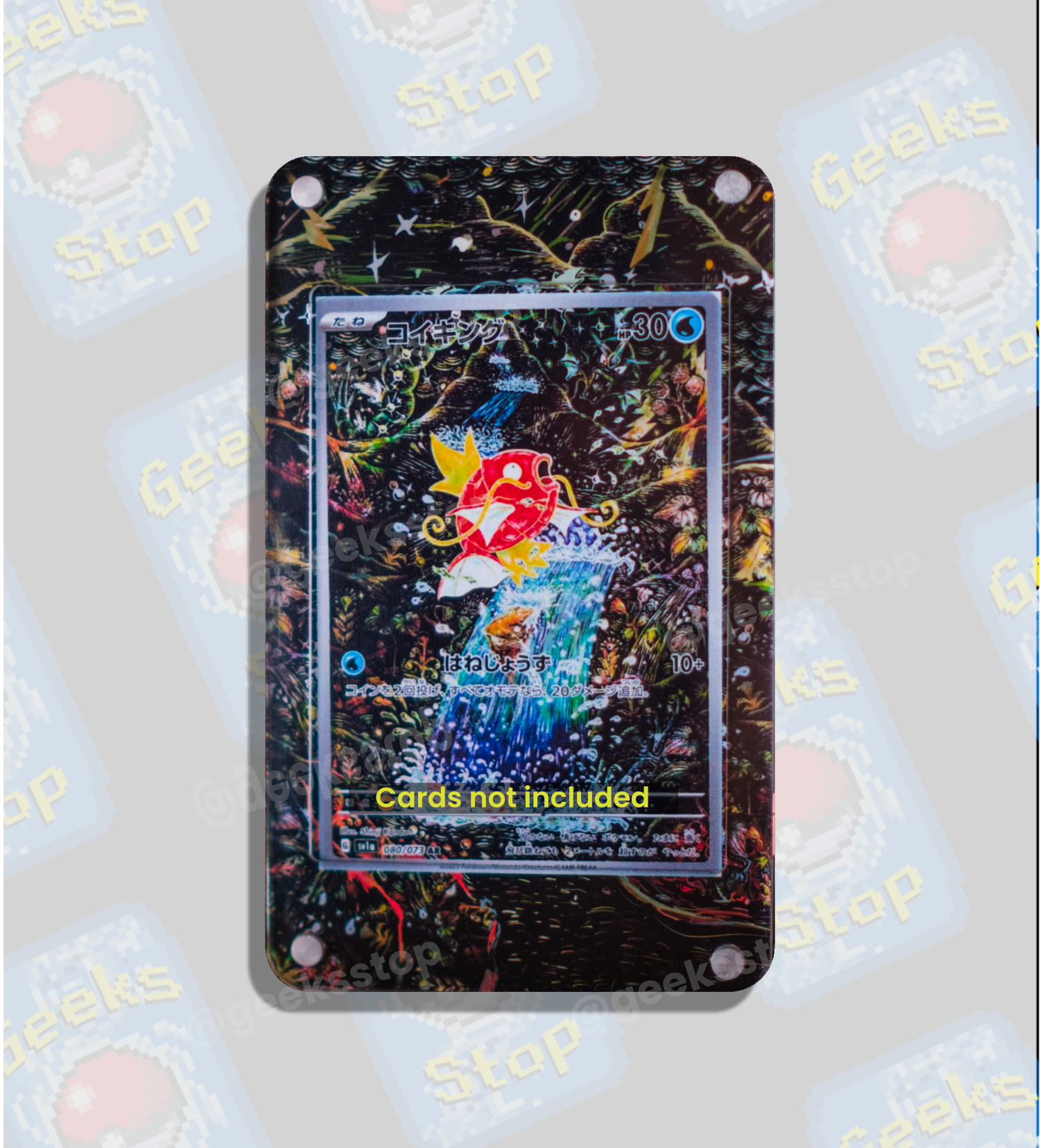Magikarp Illustration Rare | Card Display Case Extended Art for Pokemo GeeksStop Magikarp Illustration Rare | Card Display Case Extended Art for Pokemo GeeksStop