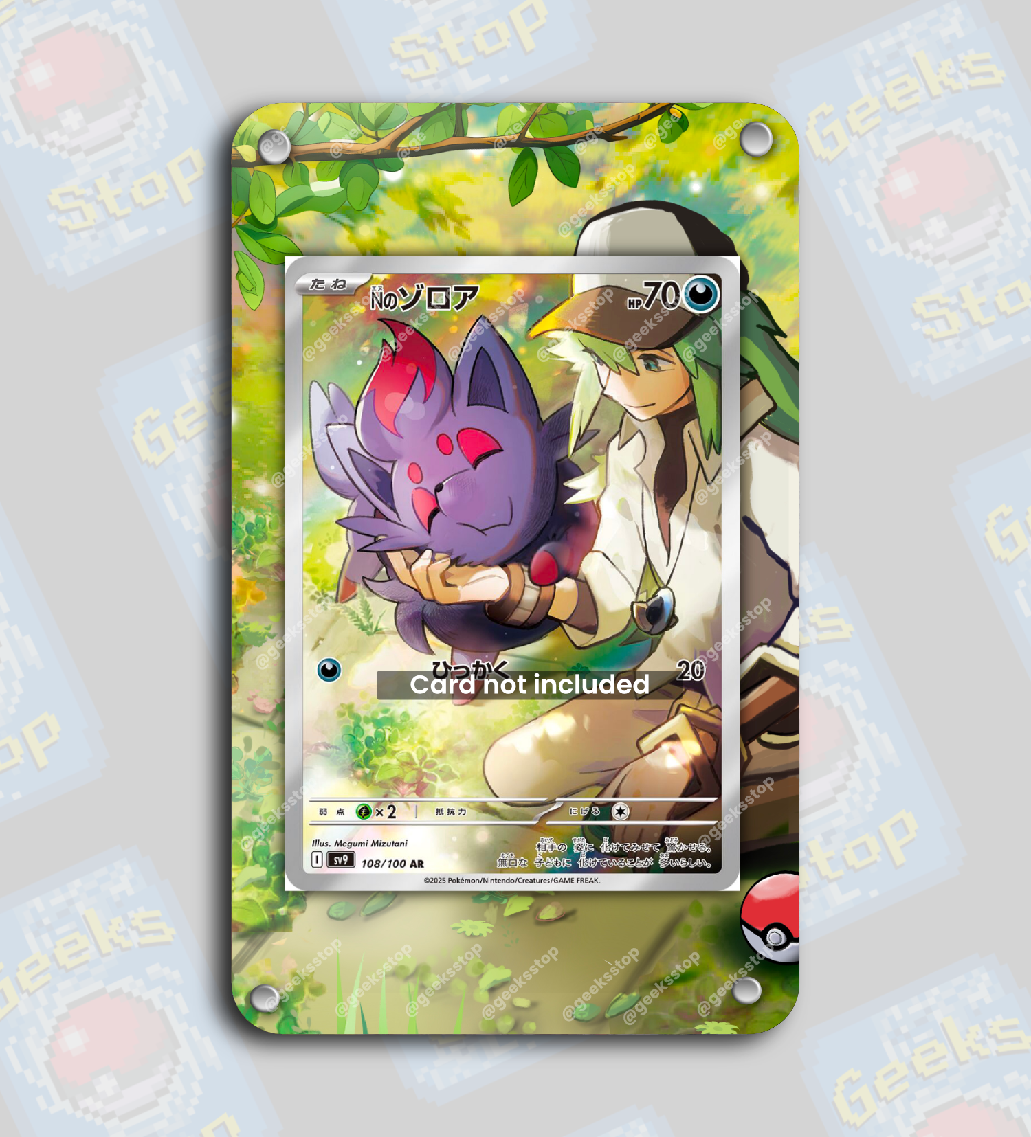 N's Zorua Promo AR | Extended Art Display Case for Pokemon Journey Tog GeeksStop N's Zorua Promo AR | Extended Art Display Case for Pokemon Journey Tog GeeksStop