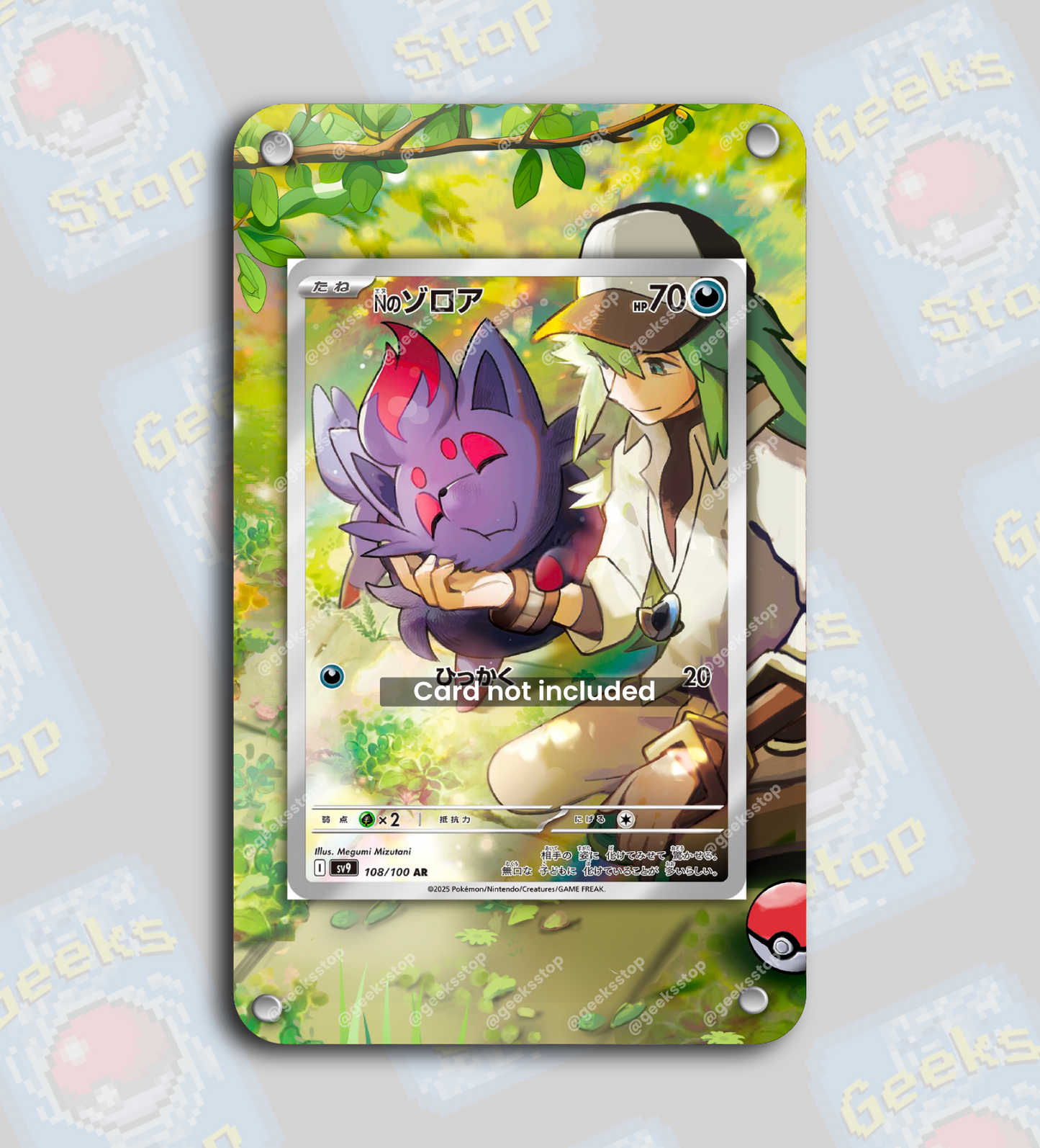 N’s Zorua Promo AR | Extended Art Display Case for Pokemon Journey Together Card