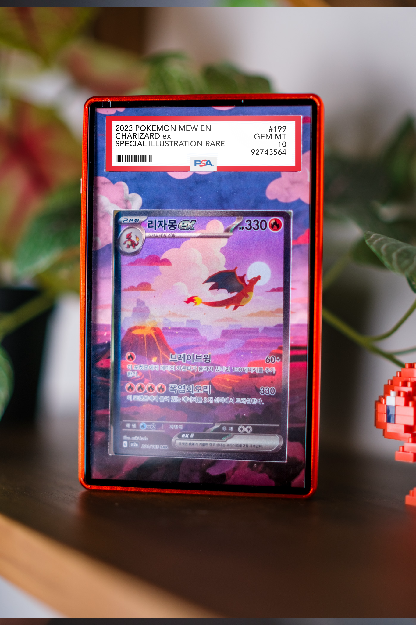 Charizard ex SIR PSA TAG Beckett | Display Case Extended Art for Pokemon Card