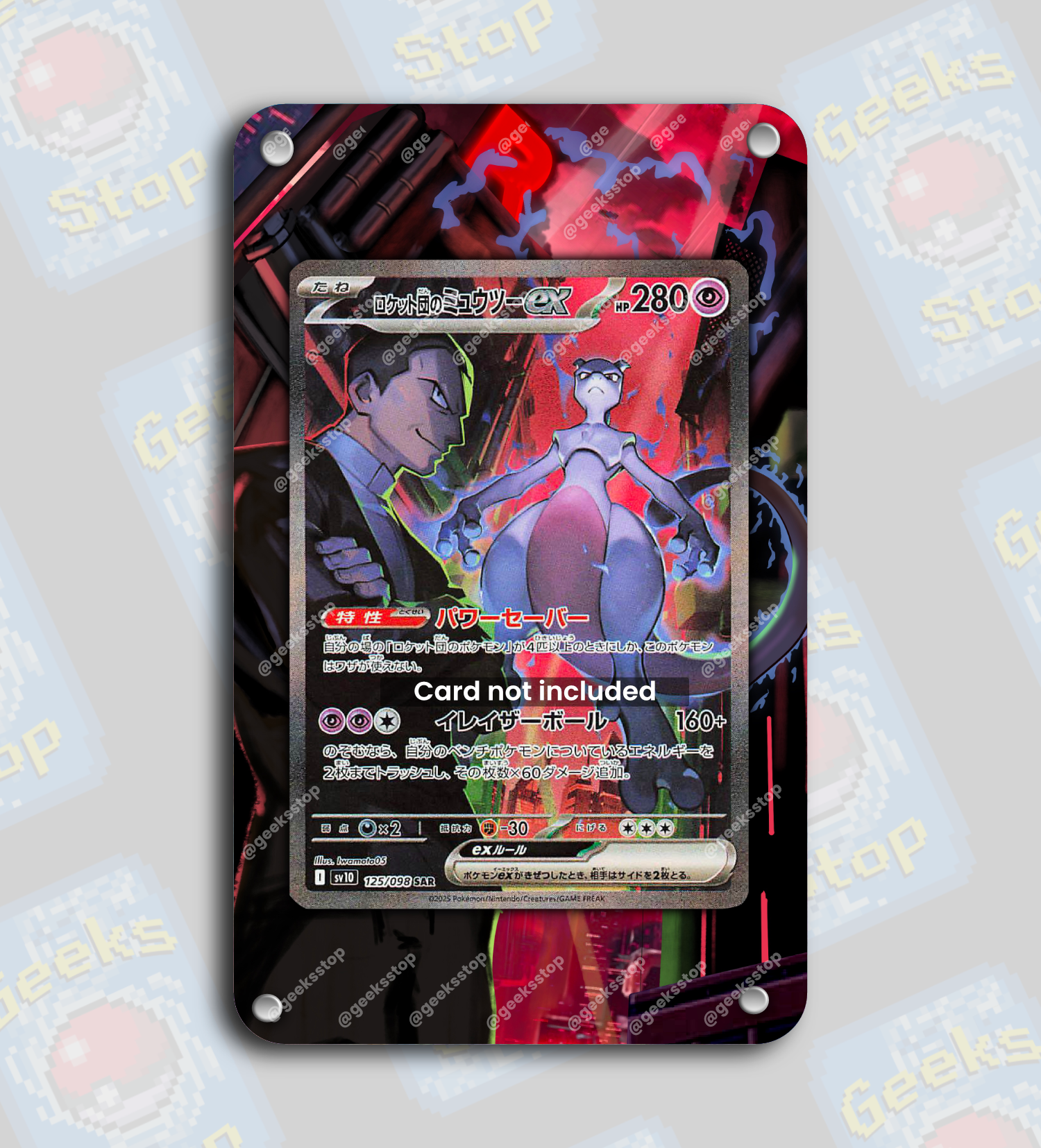 Team Rocket's Mewtwo ex SAR | Extended Art Display Case for Pokemon Ca GeeksStop Team Rocket's Mewtwo ex SAR | Extended Art Display Case for Pokemon Ca GeeksStop