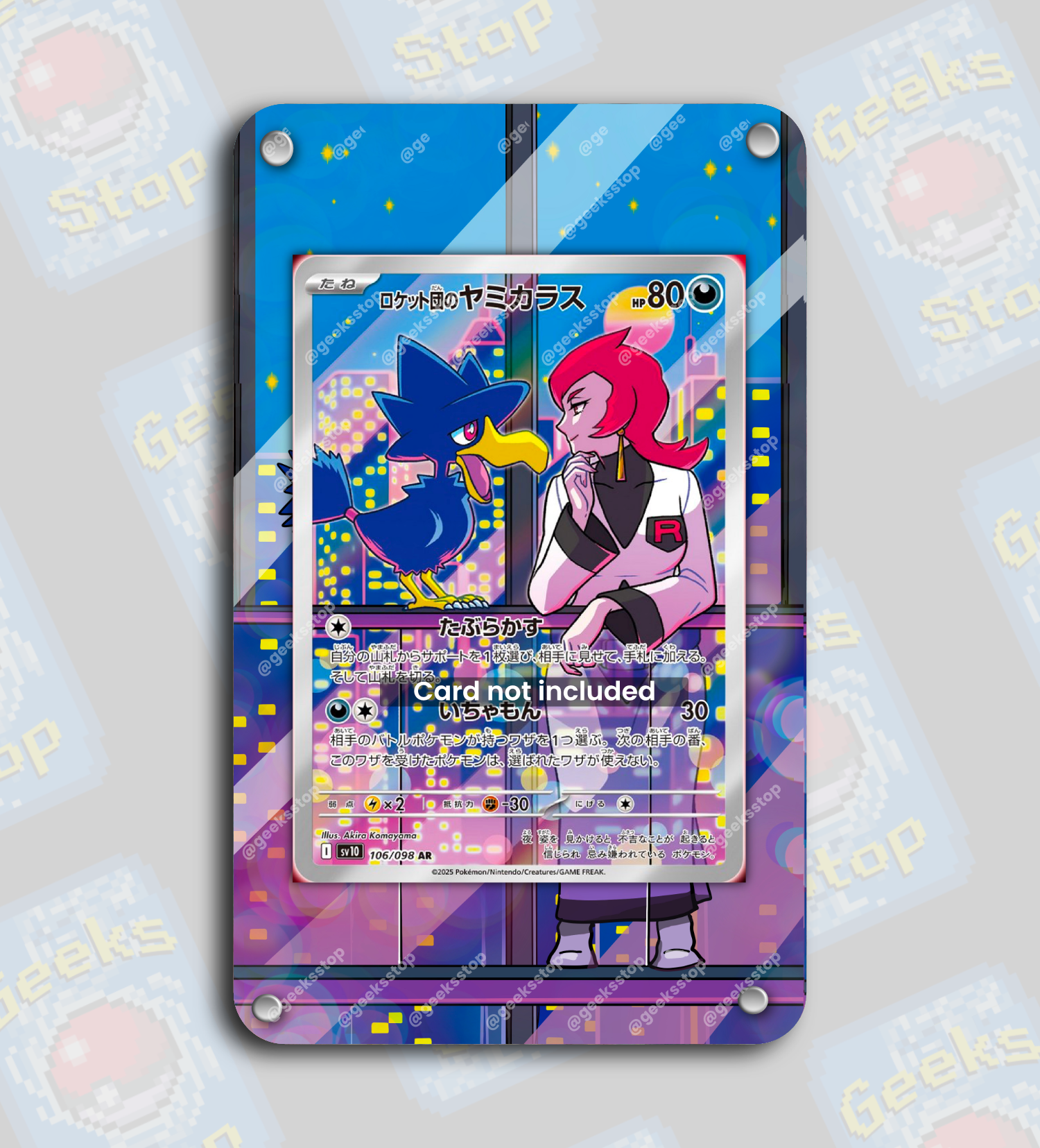 Team Rocket’s Murkrow AR | Extended Art Display Case for Pokemon Card
