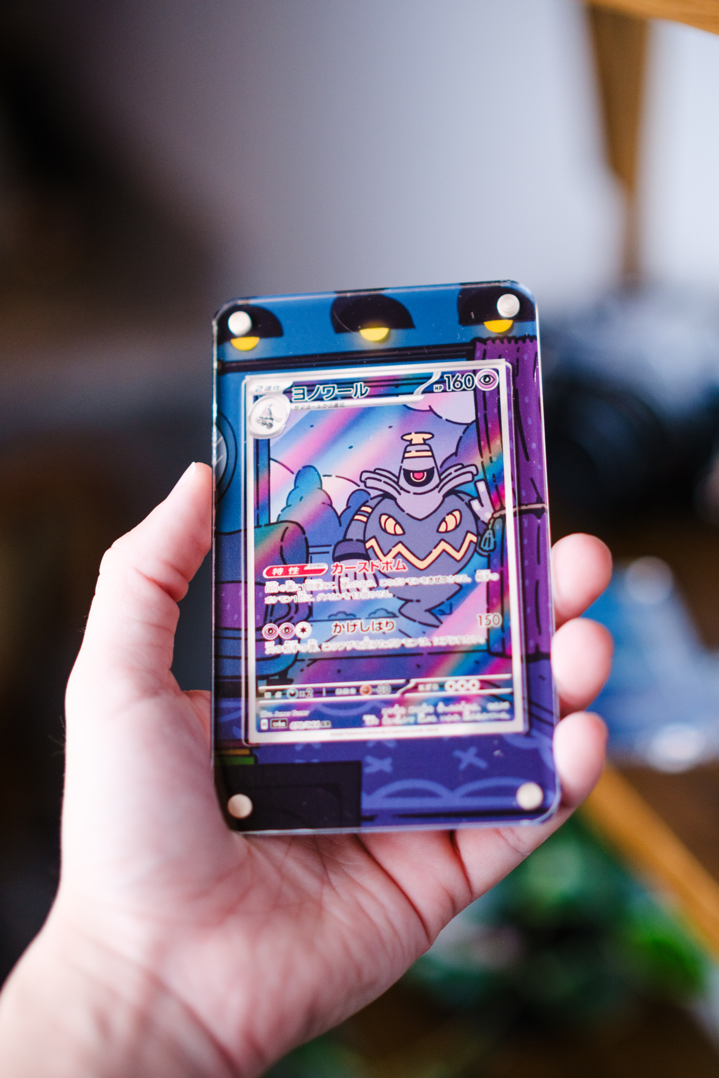 Dusknoir Illustration Rare Extended Art Custom Display Case for Pokémon Card
