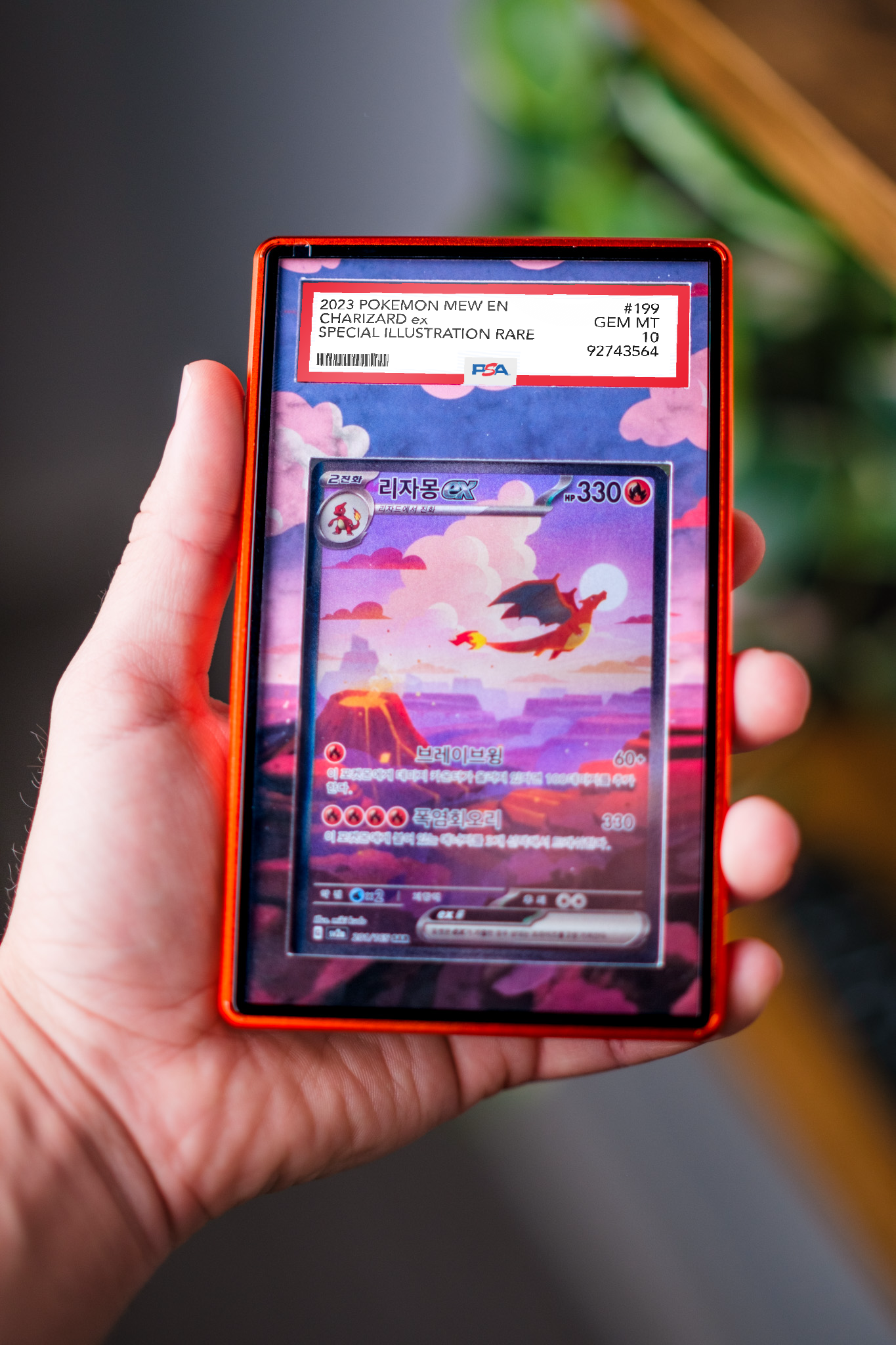 Charizard ex SIR PSA TAG Beckett | Display Case Extended Art for Pokemon Card