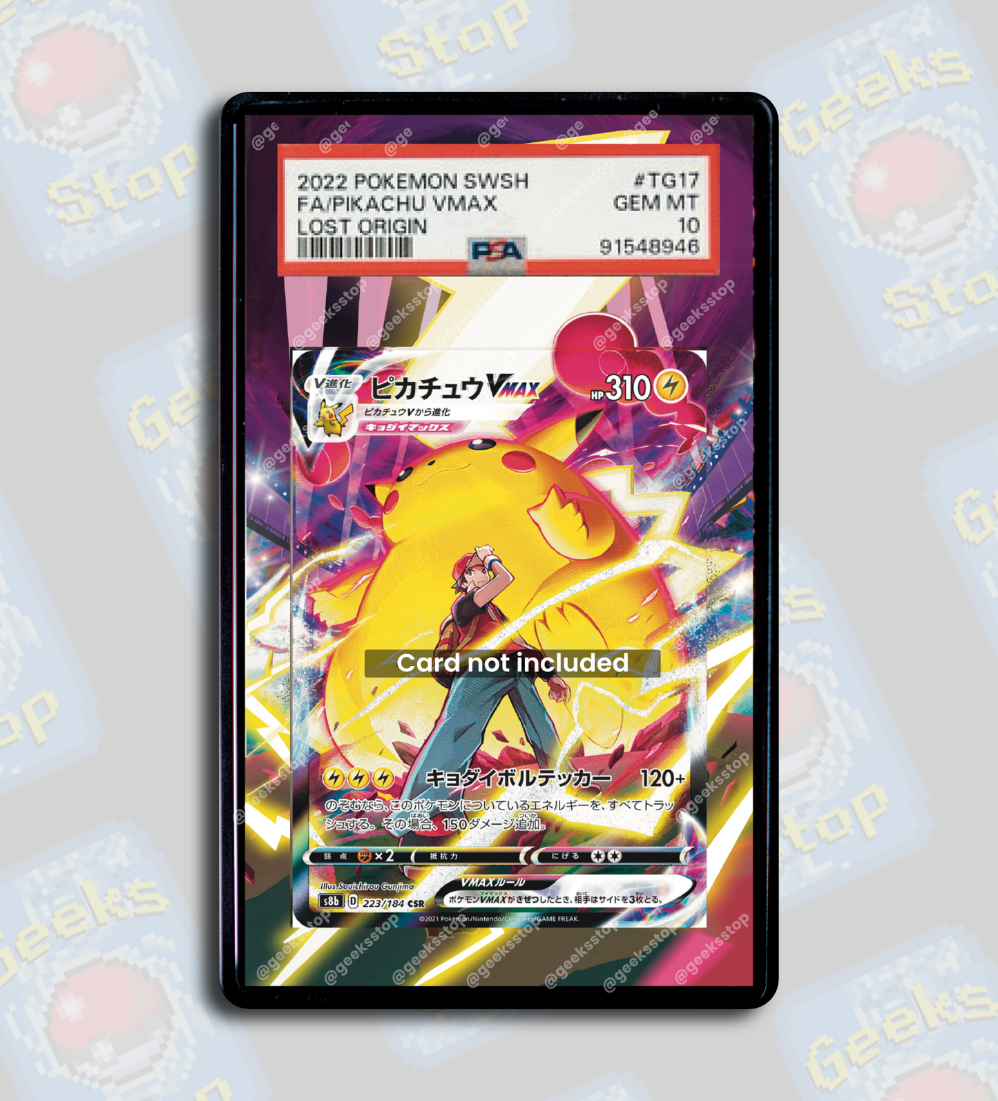 Pikachu VMAX TG17 PSA TAG Beckett | Display Case Extended Art for Graded Pokemon Card