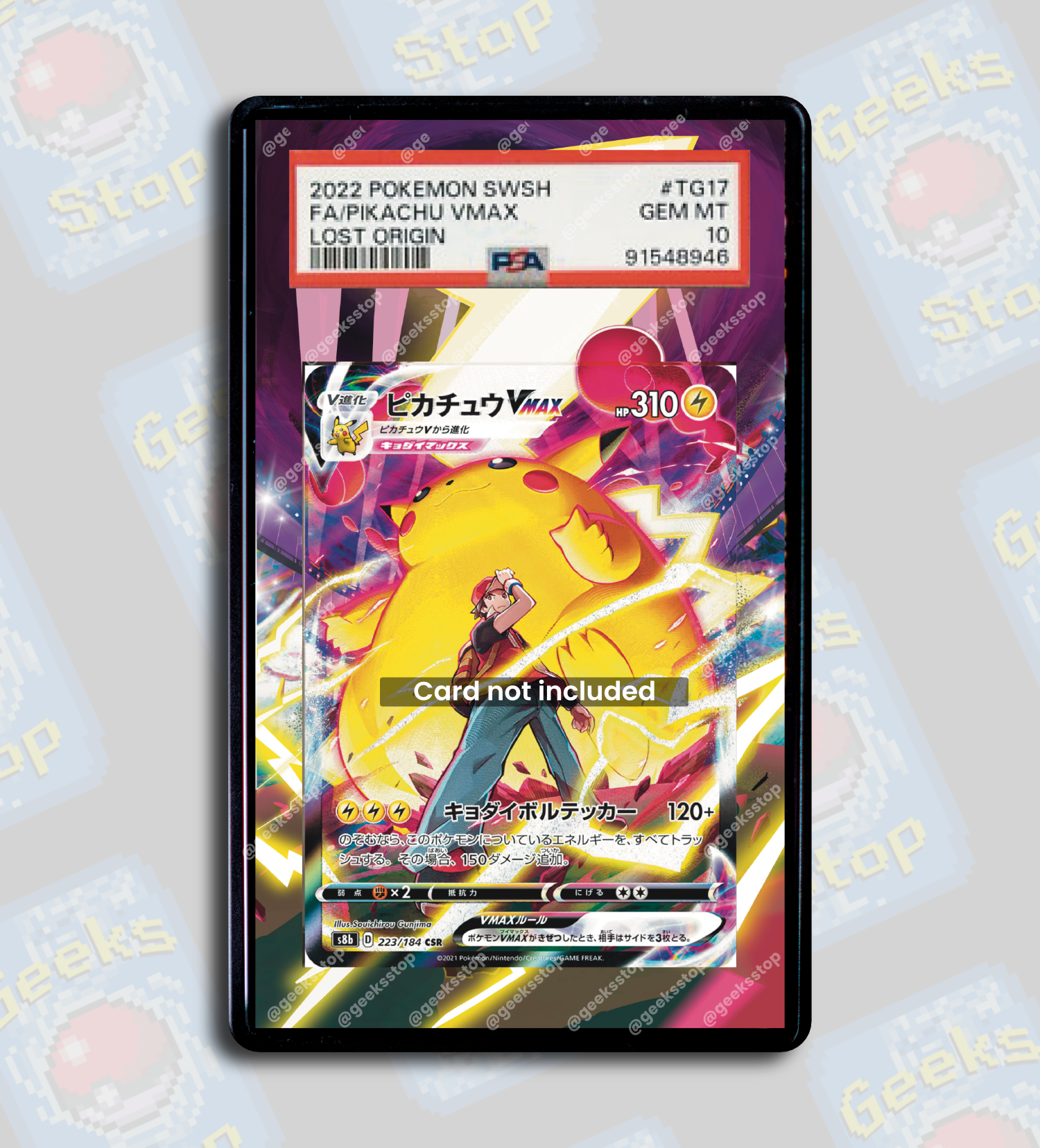 Pikachu VMAX TG17 PSA TAG Beckett | Display Case Extended Art for Graded Pokemon Card
