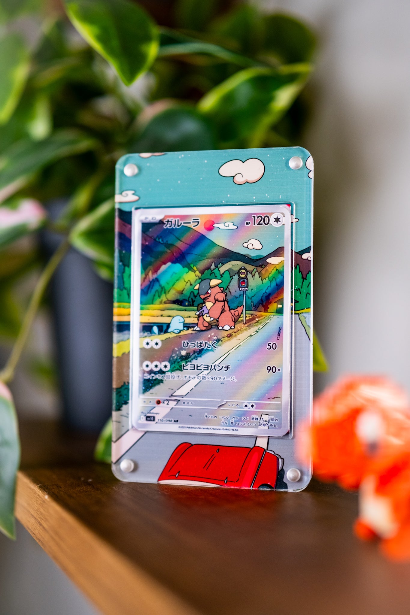 Kangaskhan AR | Extended Art Display Case for Pokemon Card