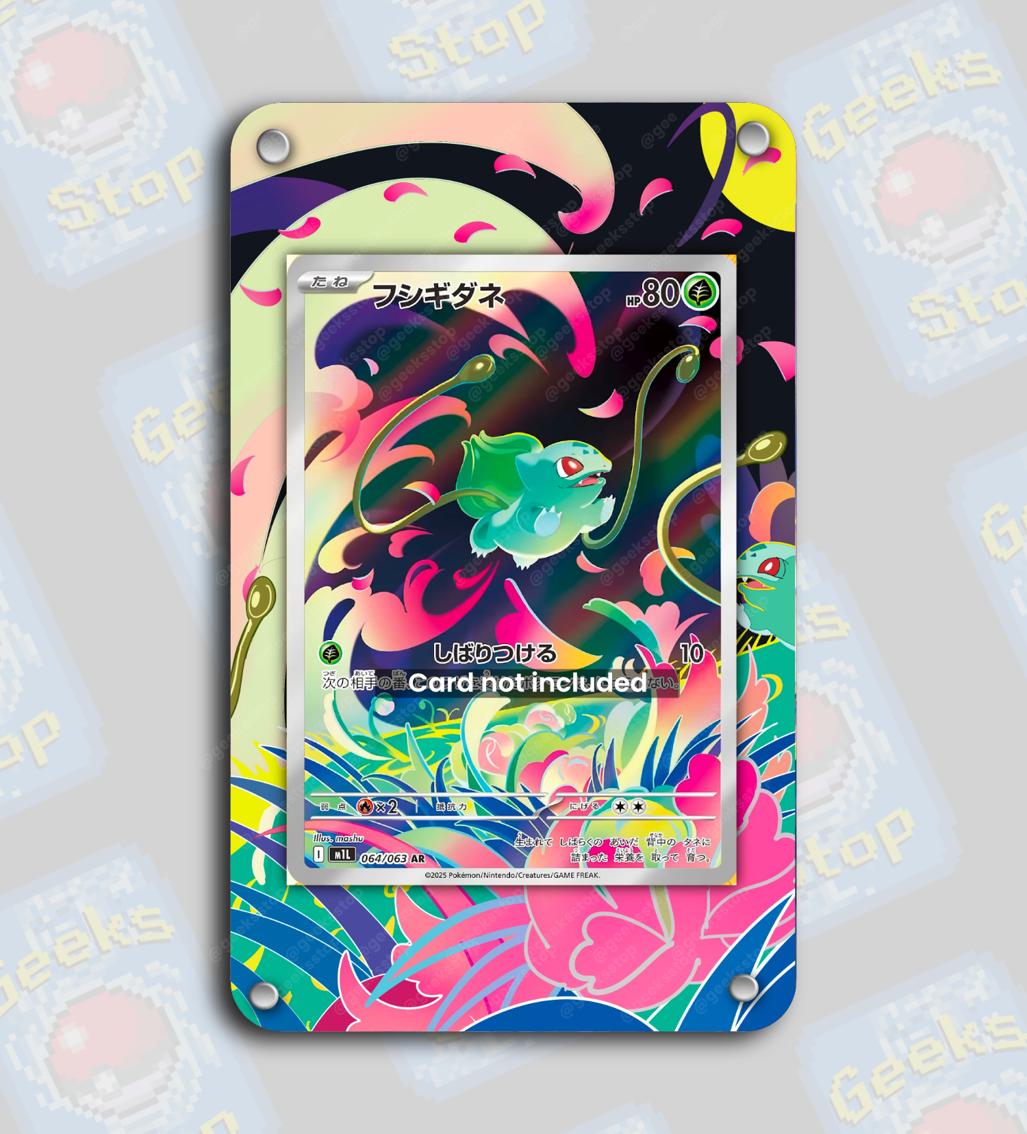 Bulbasaur Promo IR | Extended Art Display Case for Pokemon Card