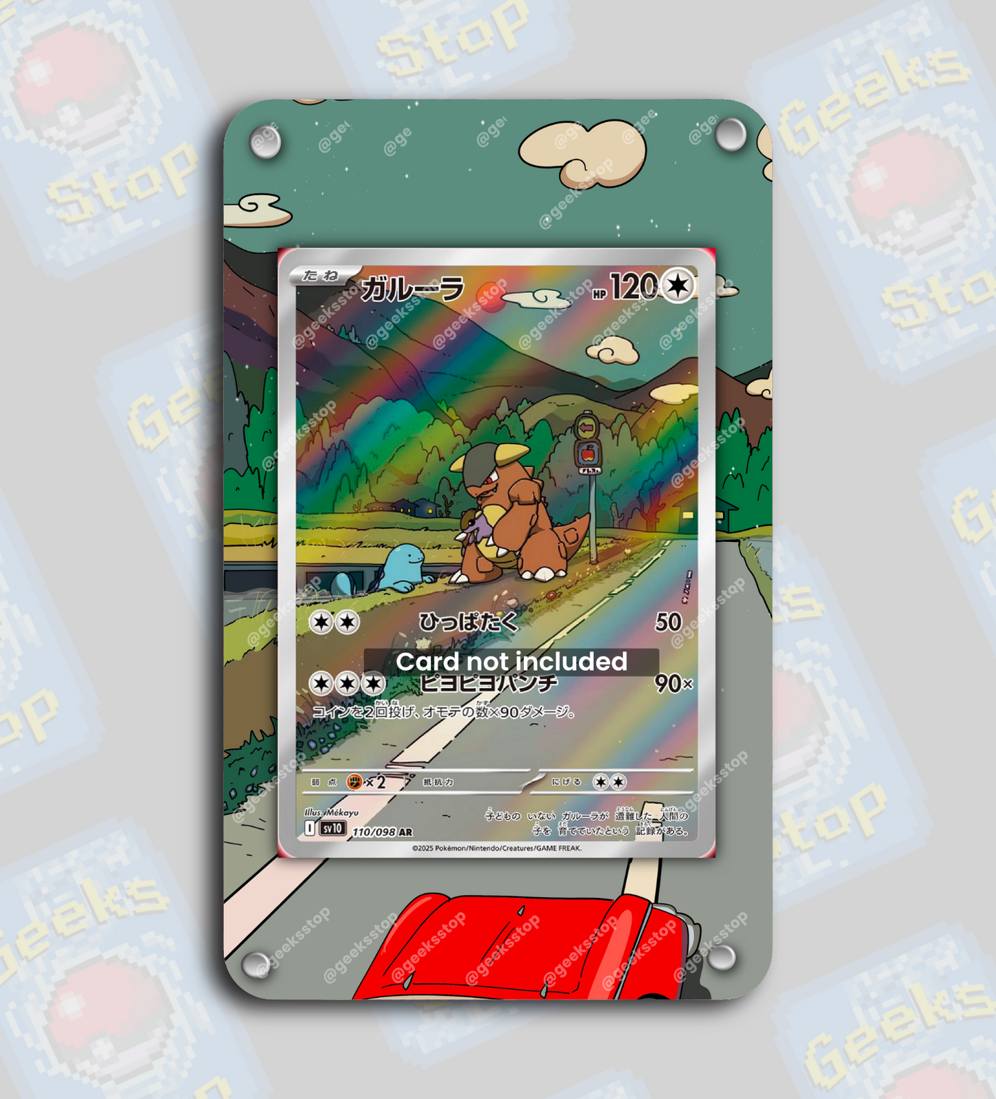 Kangaskhan AR | Extended Art Display Case for Pokemon Card