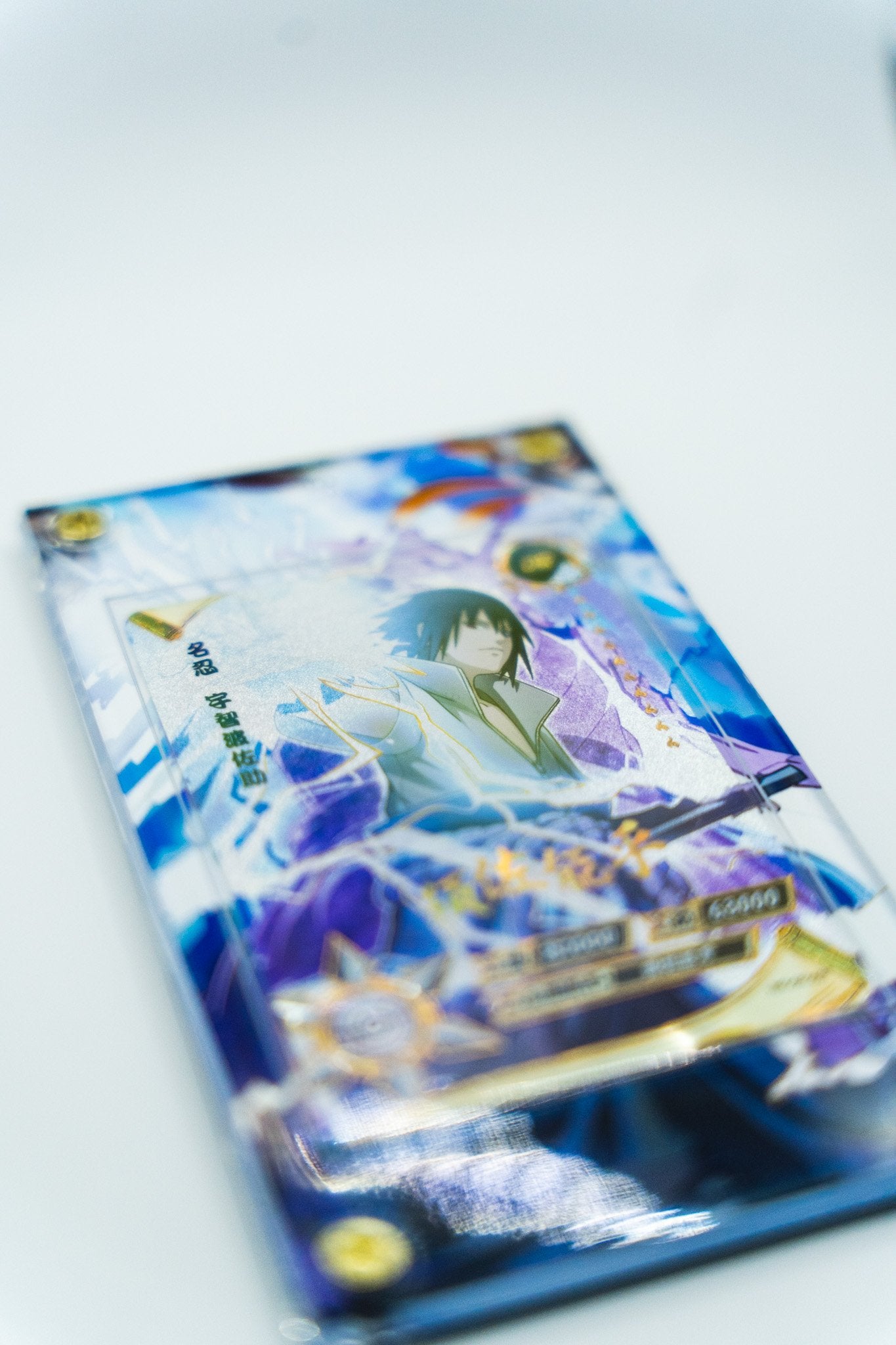 Sasuke Kayou OR-007 Extended Art Custom Naruto Card Display Case