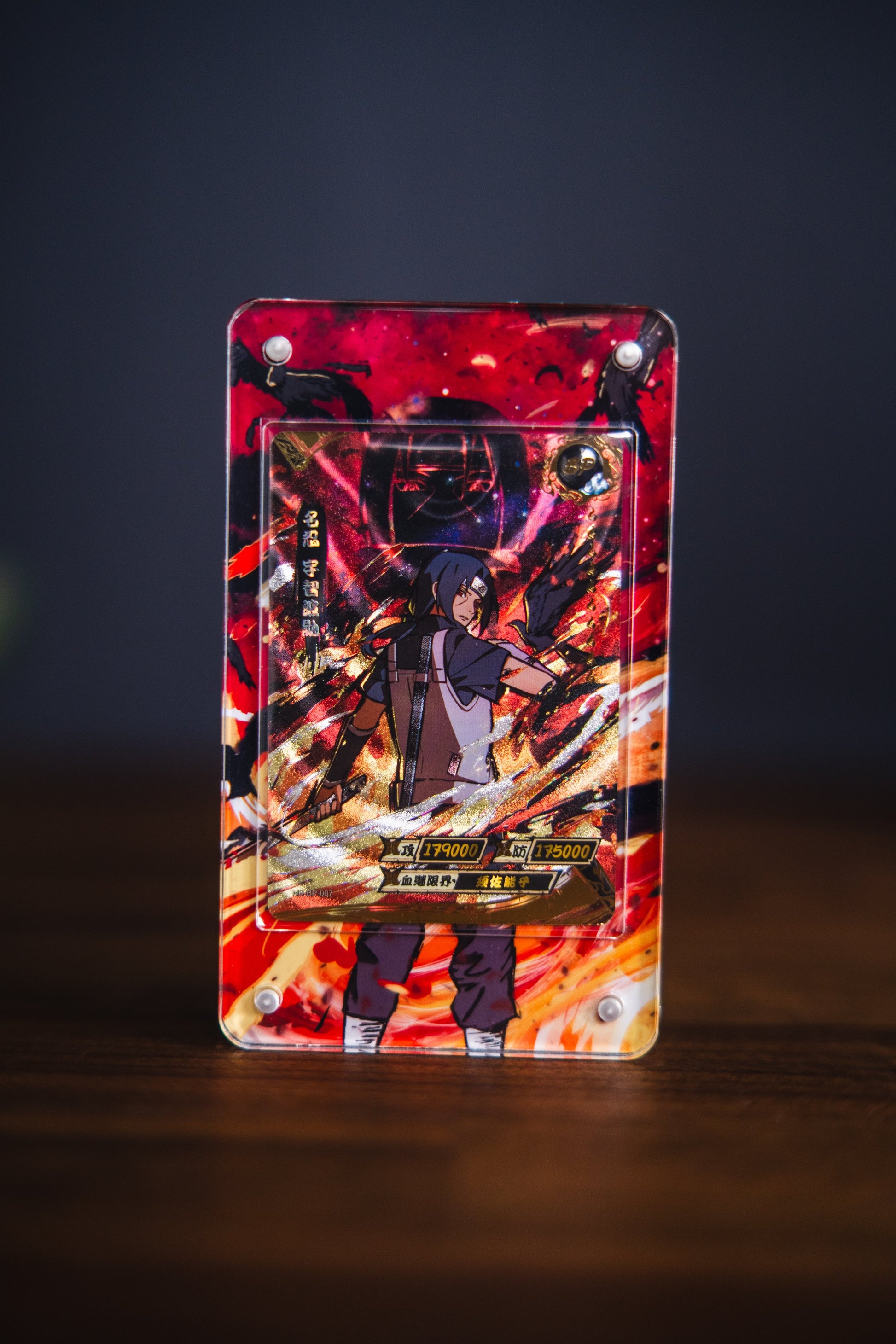 Uchiha Itachi BP Extended Art Kayou Naruto Card Holder