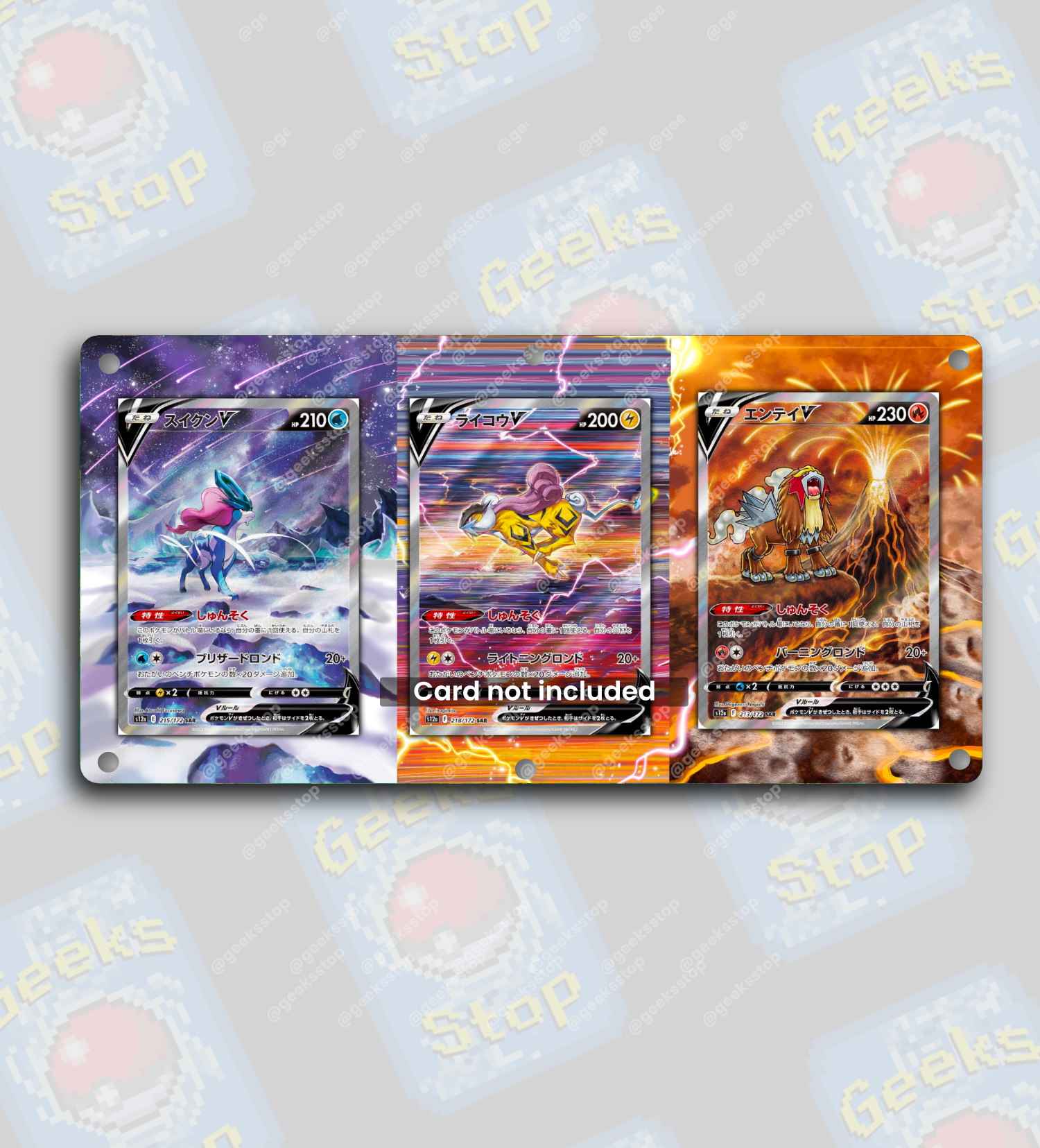 Raikou Entei Suicune Crown Zenith | Extended Art Display Case for Pokemon