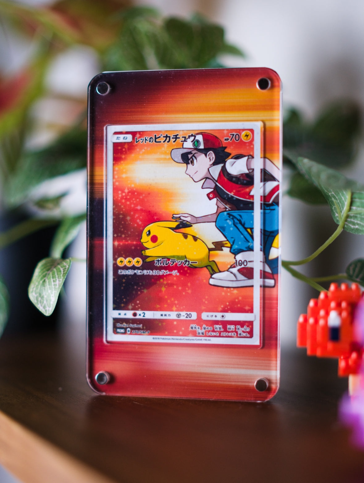 Red's Pikachu #270/SM-P | Card Display Case Extended Art for Pokemon Card
