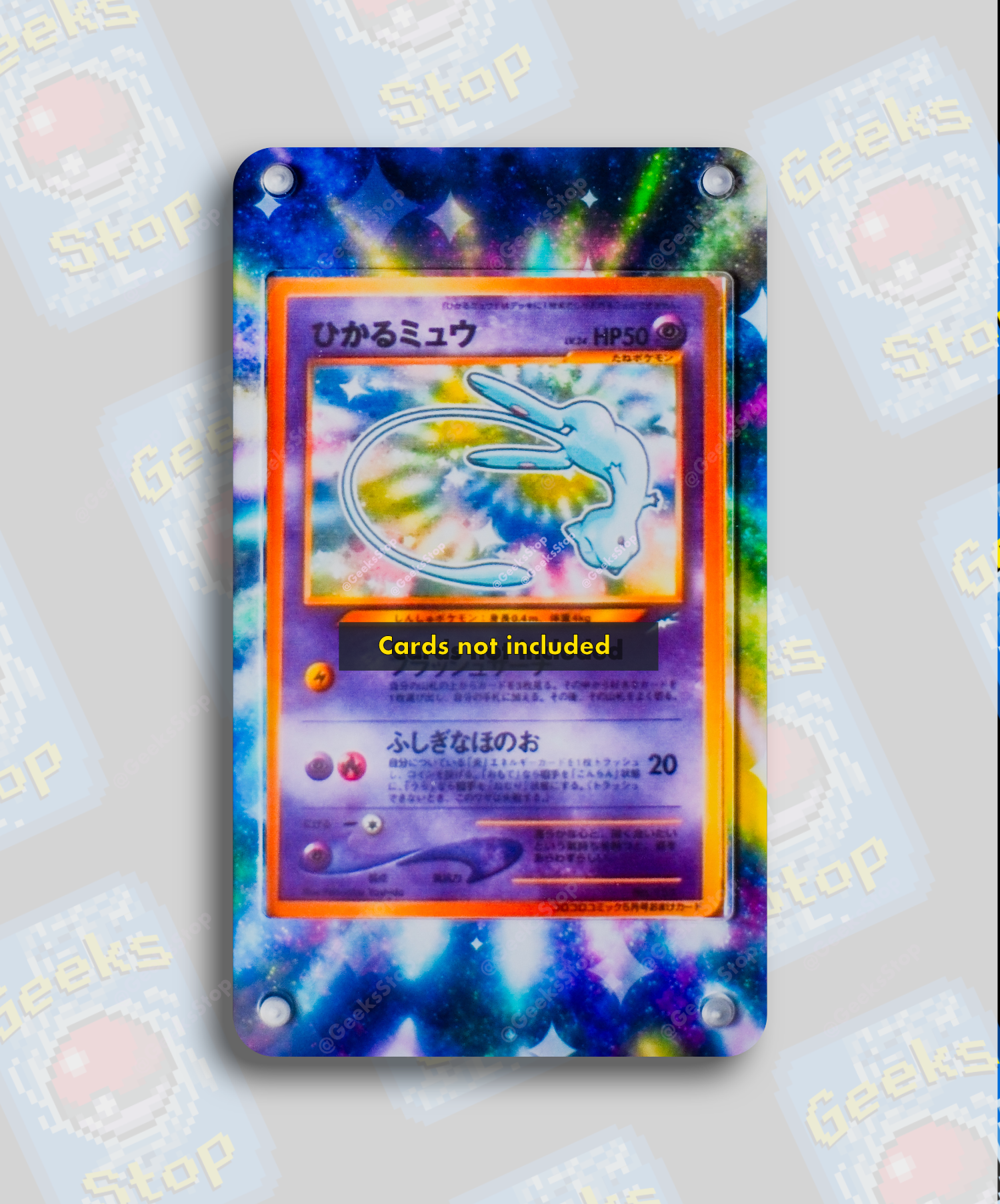 Shining Mew CoroCoro #151 | Card Display Case Extended Art for Pokemon GeeksStop Shining Mew CoroCoro #151 | Card Display Case Extended Art for Pokemon GeeksStop