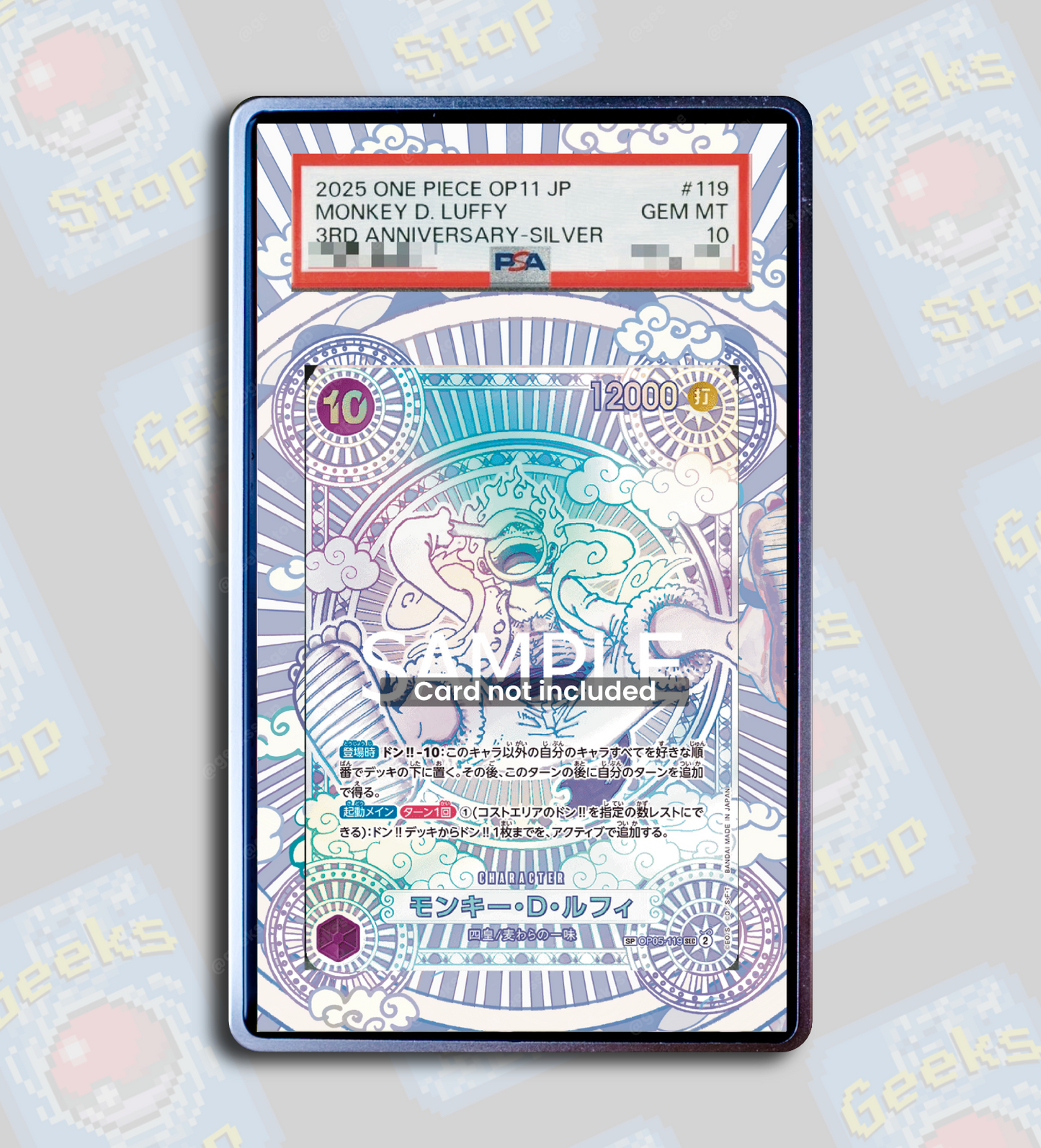 Luffy SP Silver Anniversary PSA TAG Beckett | Extended Art Display Case for One Piece Card