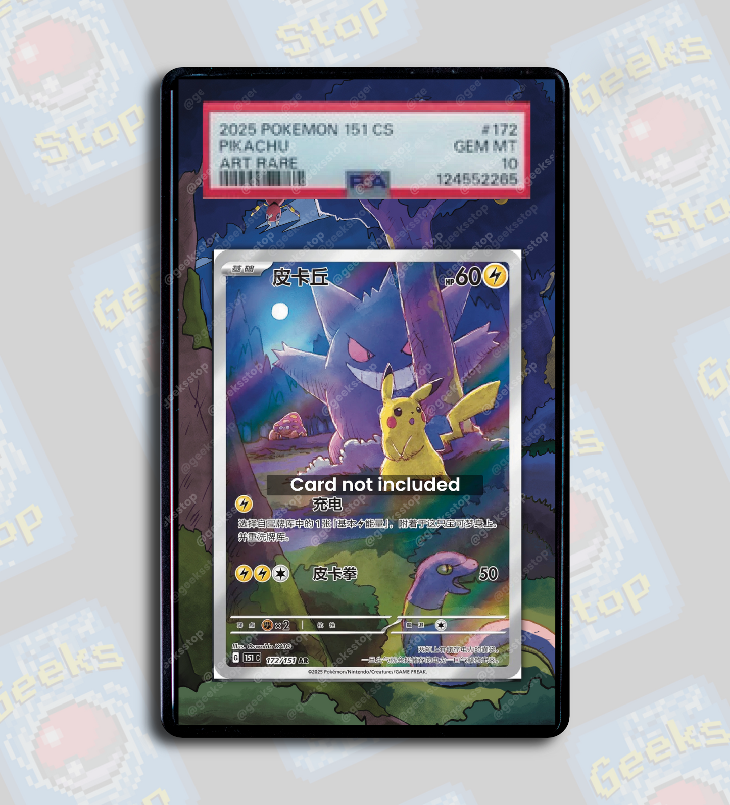 Pikachu Gengar 151 Chinese AR PSA TAG Beckett | Extended Art Display Case for Pokemon Card