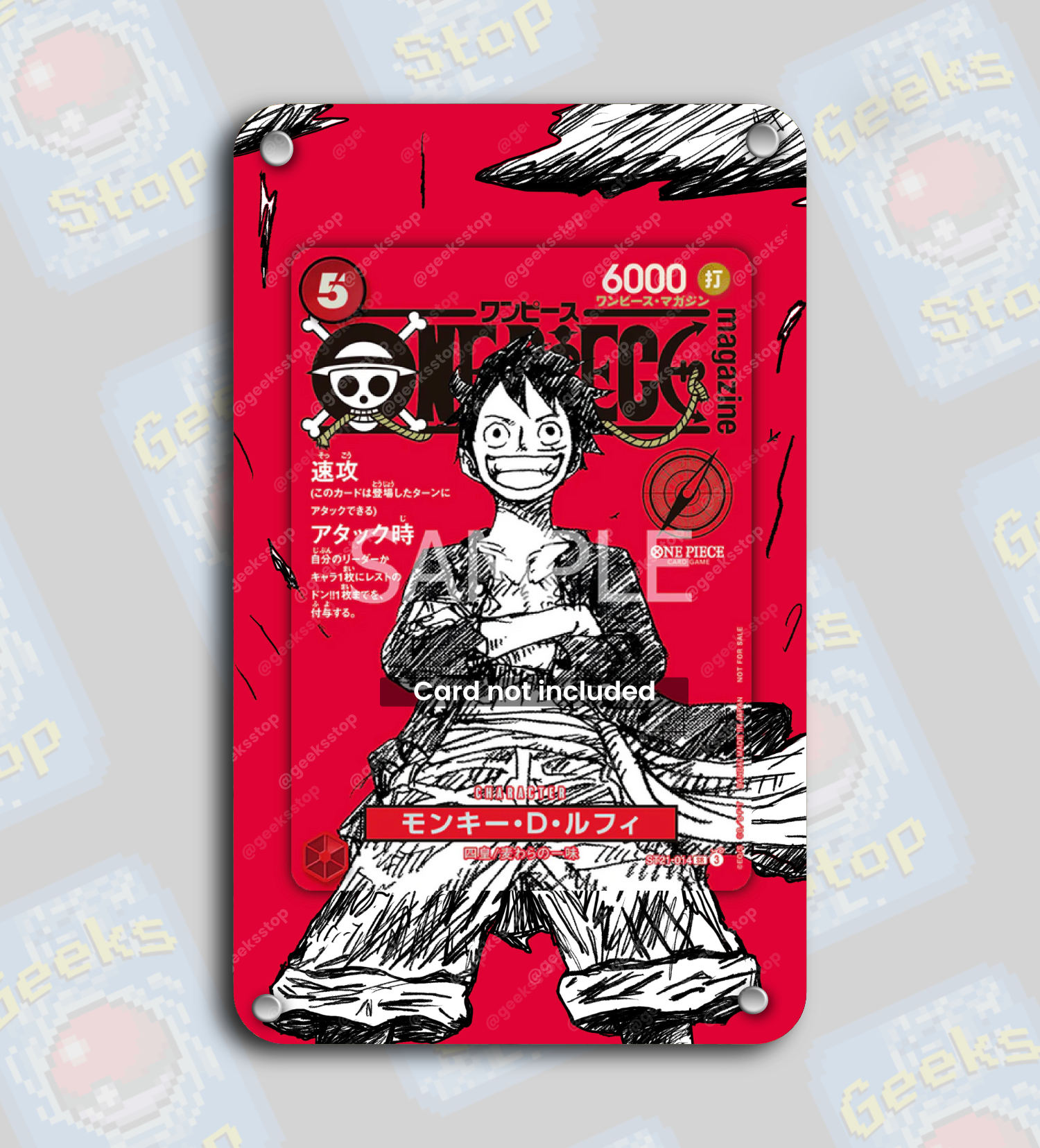 ワンピースマガジン　vol.20 クリアファイル　グッズ Luffy Magazine Vol. 20 Promo | Display Case Extended Art for One