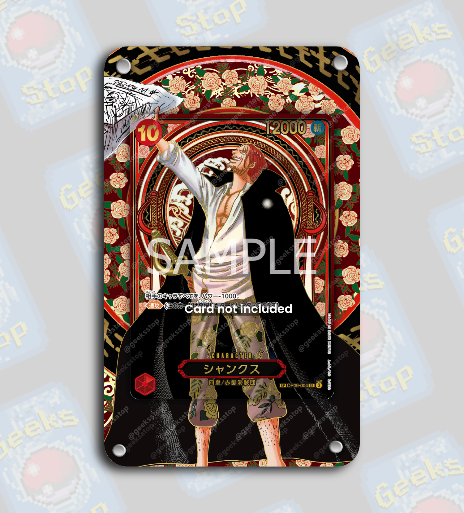 Shanks SP Gold OP13 | Extended Art Display Case for One Piece GeeksStop Shanks SP Gold OP13 | Extended Art Display Case for One Piece GeeksStop