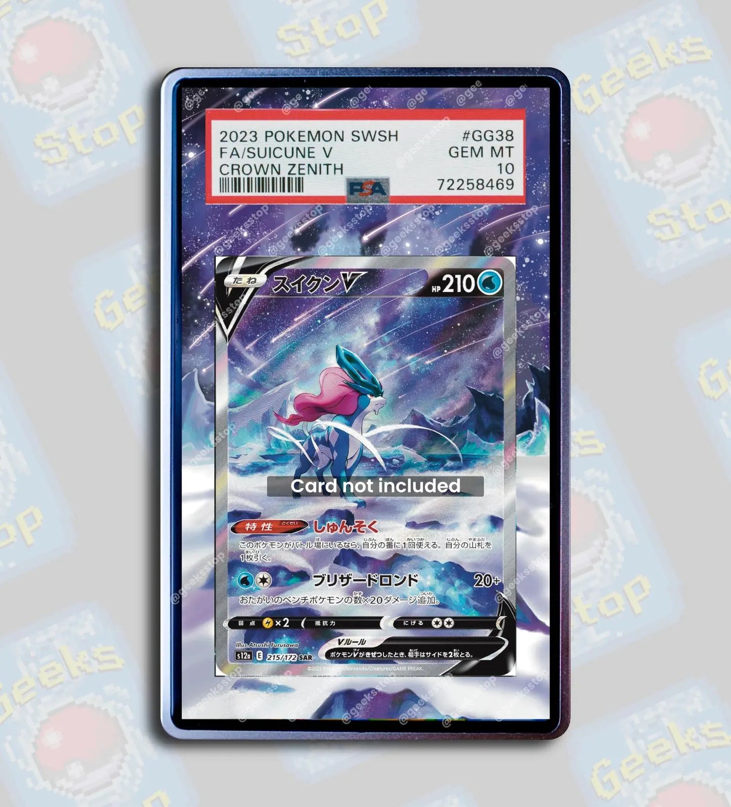 Suicune V PSA TAG Beckett | Extended Art Display for Pokemon Card