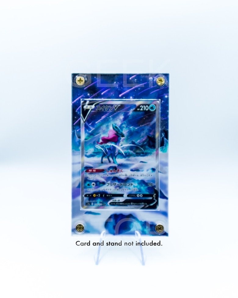 Suicune V | Card Display Case Extended Art for Pokemon Card