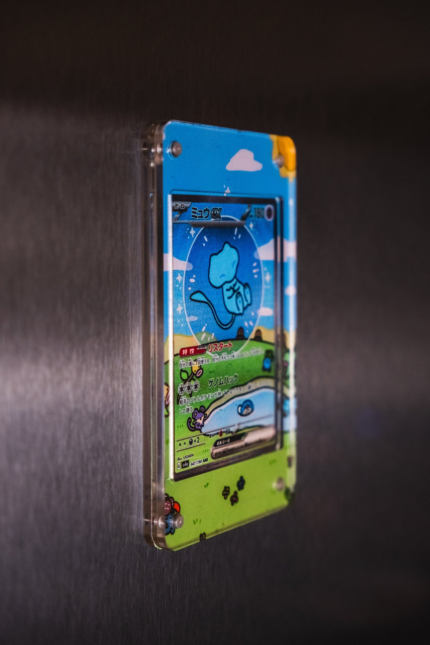 Mew ex 232/091 SIR | Card Display Case Extended Art for Pokemon Card