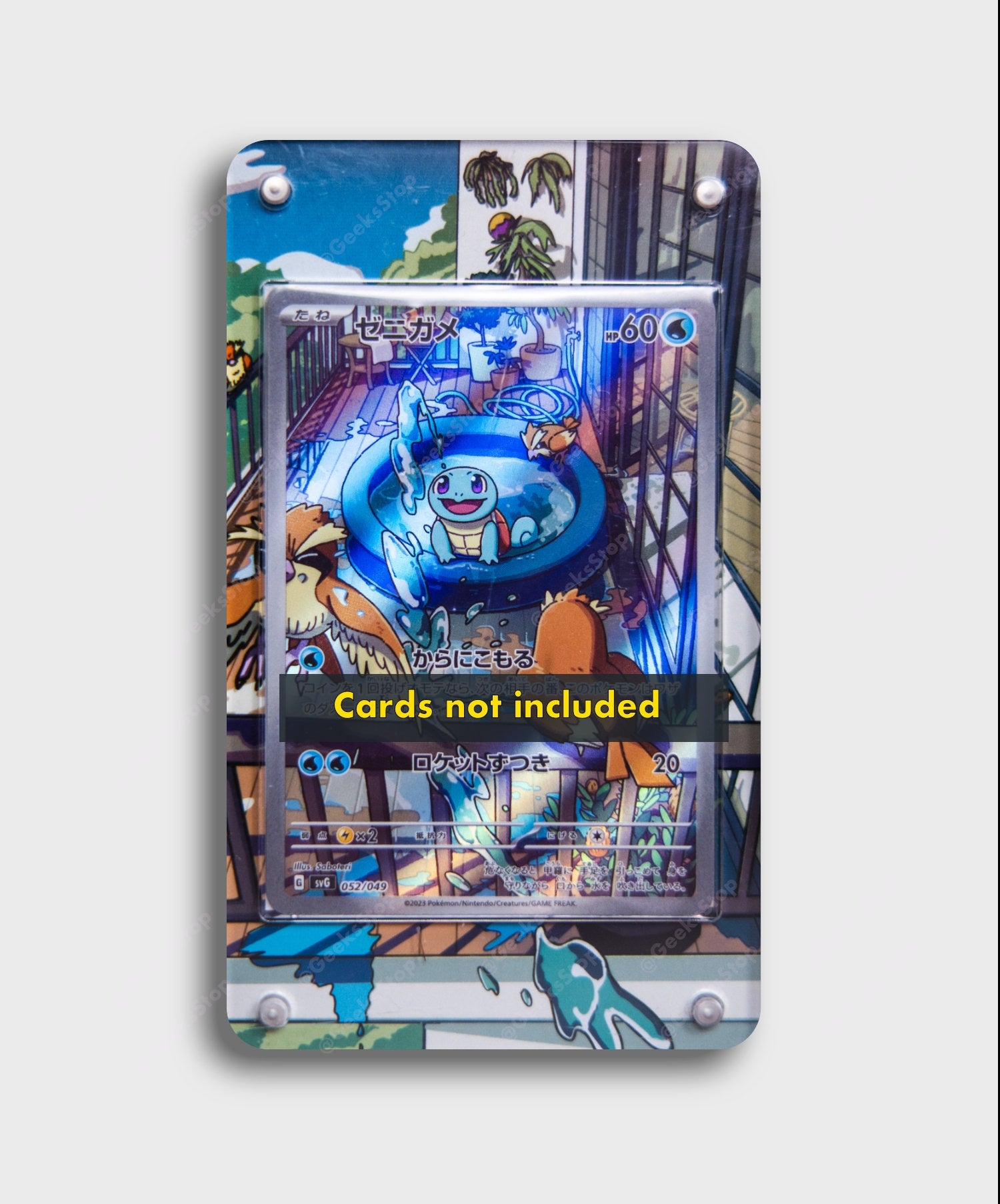 Squirtle AR | Extended Art Display Case for Pokemon Card GeeksStop Squirtle AR | Extended Art Display Case for Pokemon Card GeeksStop