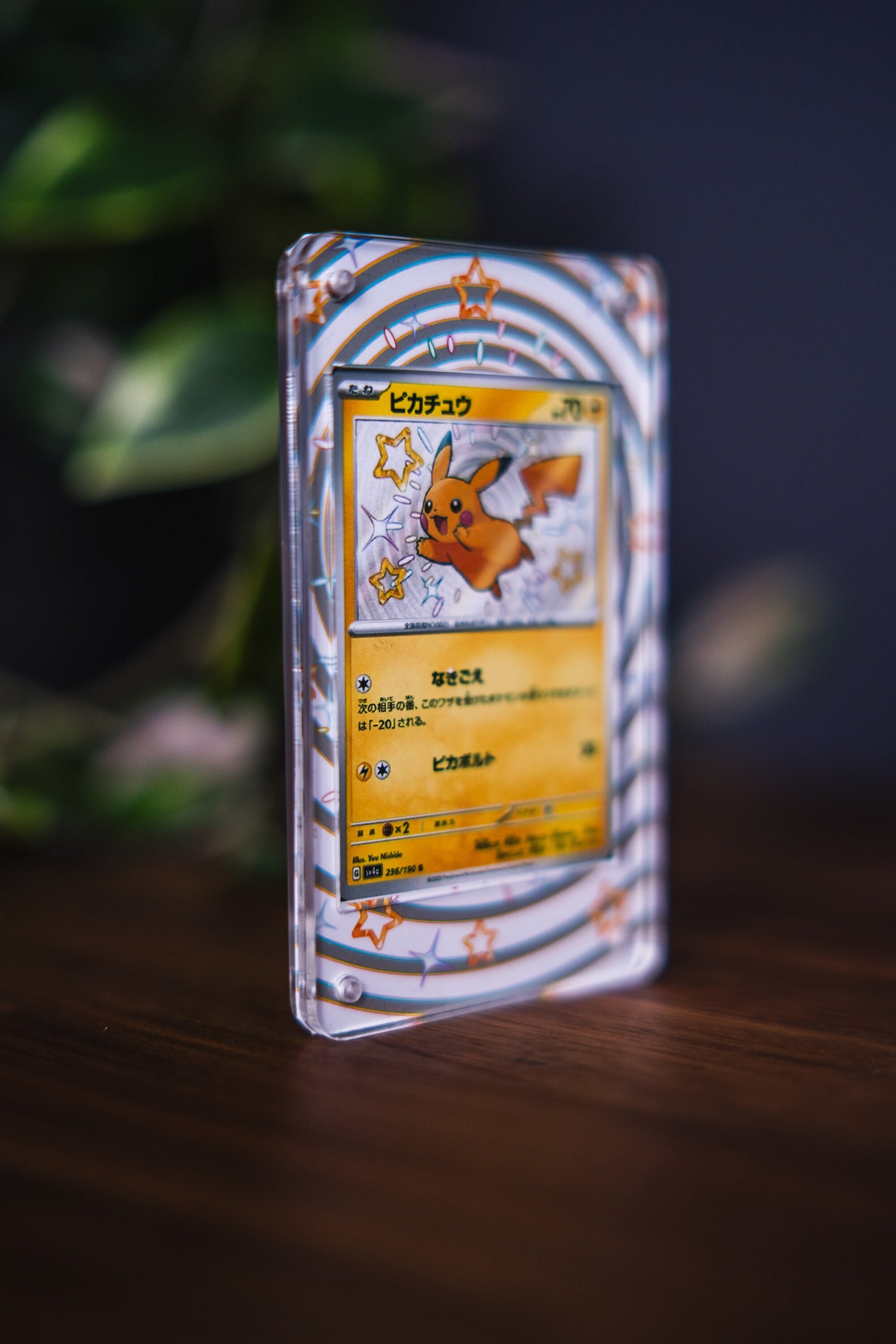Shiny Pikachu Mimikyu | Display Case Extended Art for Pokemon Card