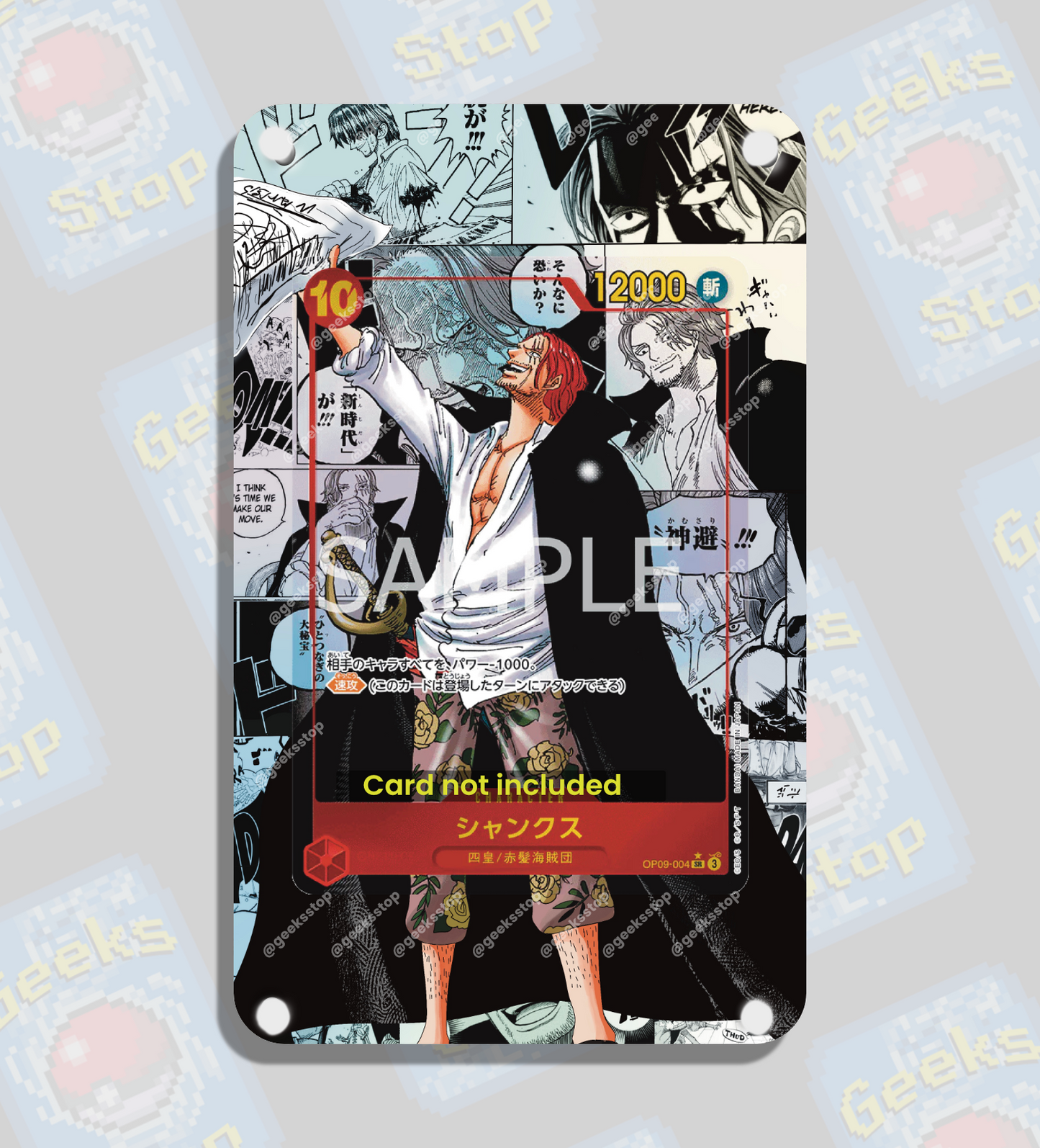 Shanks Manga OP09 | Extended Art Display Case for One Piece Cards GeeksStop Shanks Manga OP09 | Extended Art Display Case for One Piece Cards GeeksStop