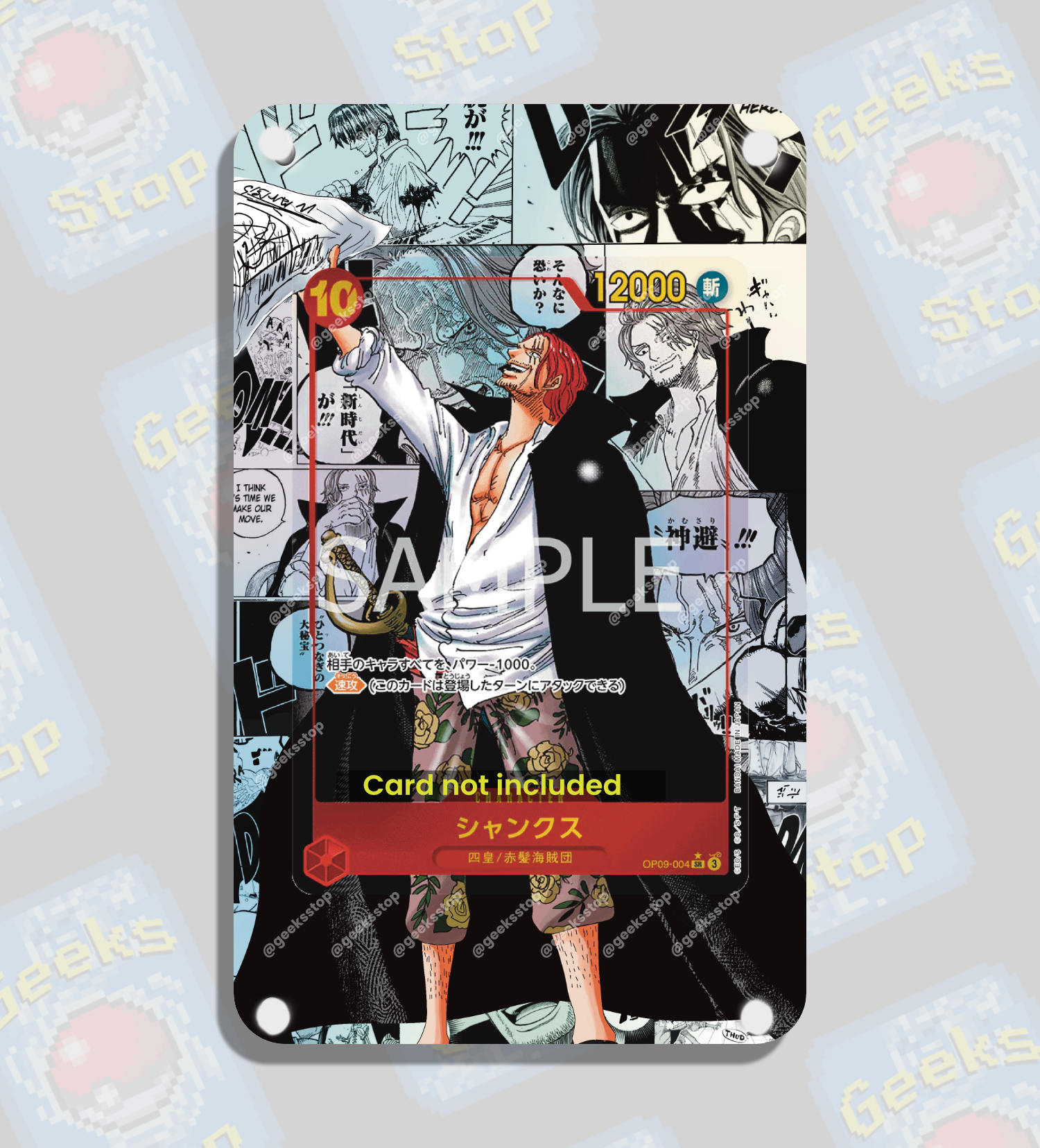 Shanks Manga OP09 | Extended Art Display Case for One Piece Cards