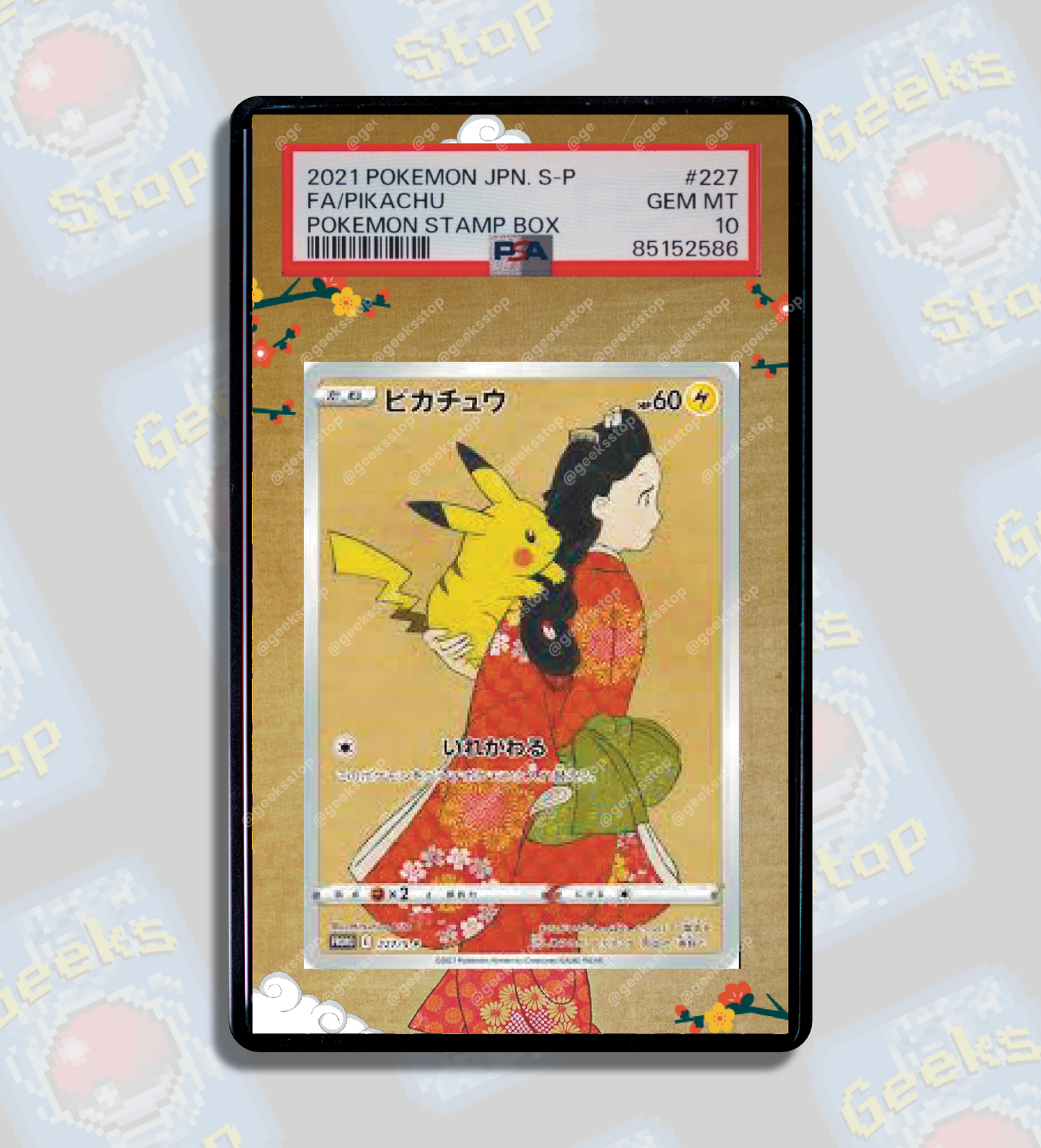 Pikachu Beauty Looking Back PSA Beckett CGC | Display Case Extended Art for Pokemon Card