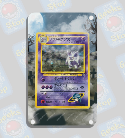 Sabrina’s Gengar | Extended Art Display Case for Pokemon Card