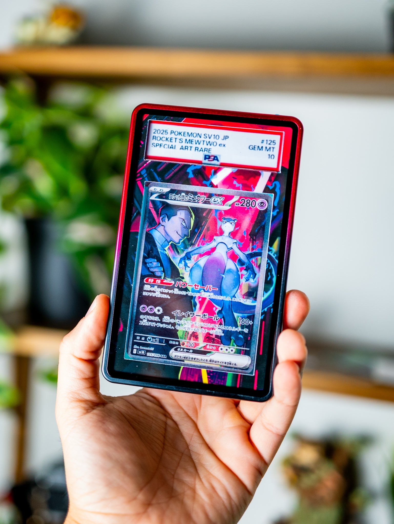 Team Rocket Mewtwo ex SAR PSA TAG Beckett | Display Case Extended Art for Pokemon Card