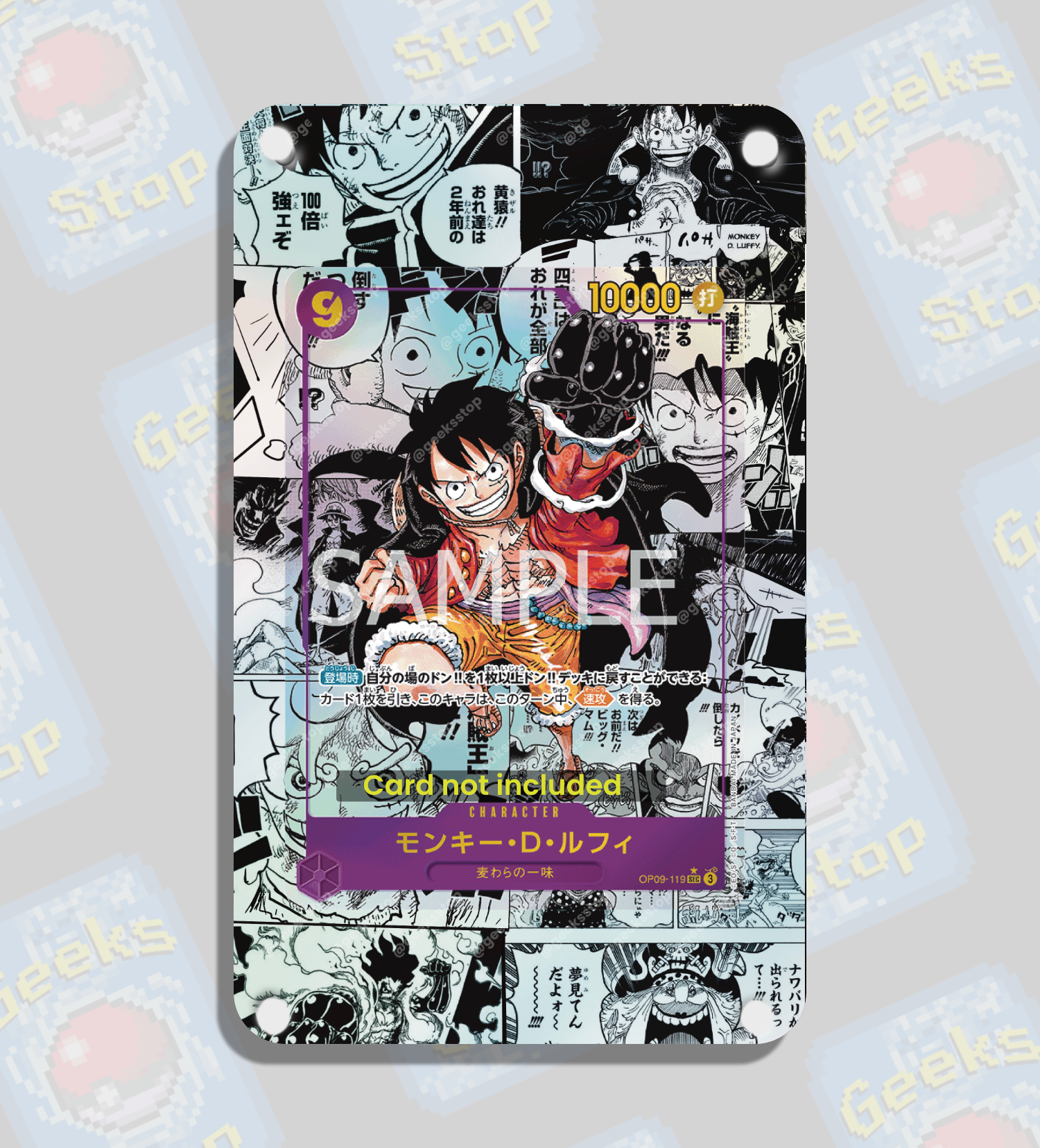 Luffy OP09 Manga | Extended Art Display Case for One Piece Card