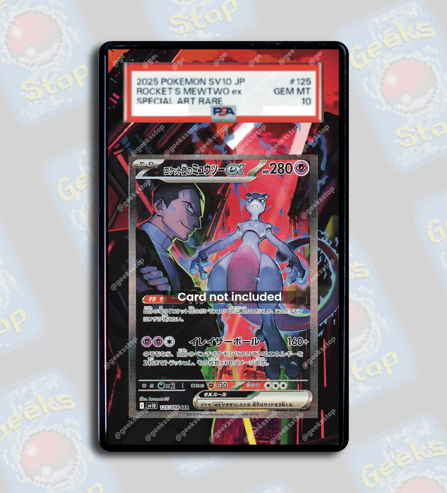 Team Rocket Mewtwo ex SAR PSA TAG Beckett | Display Case Extended Art for Pokemon Card