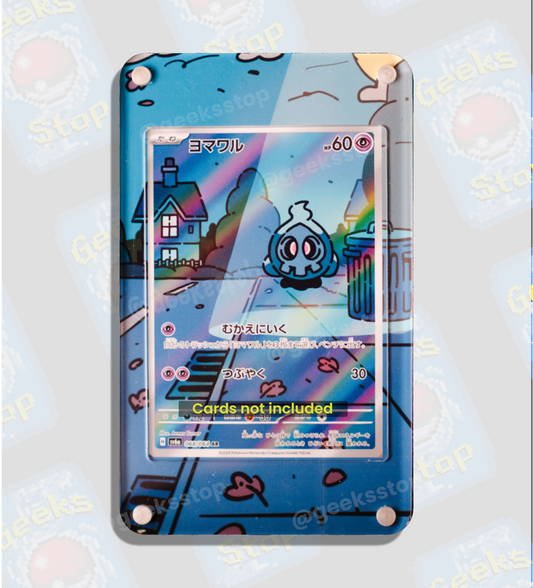 Duskull Illustration Rare Extended Art Custom Display Case for Pokémon Card