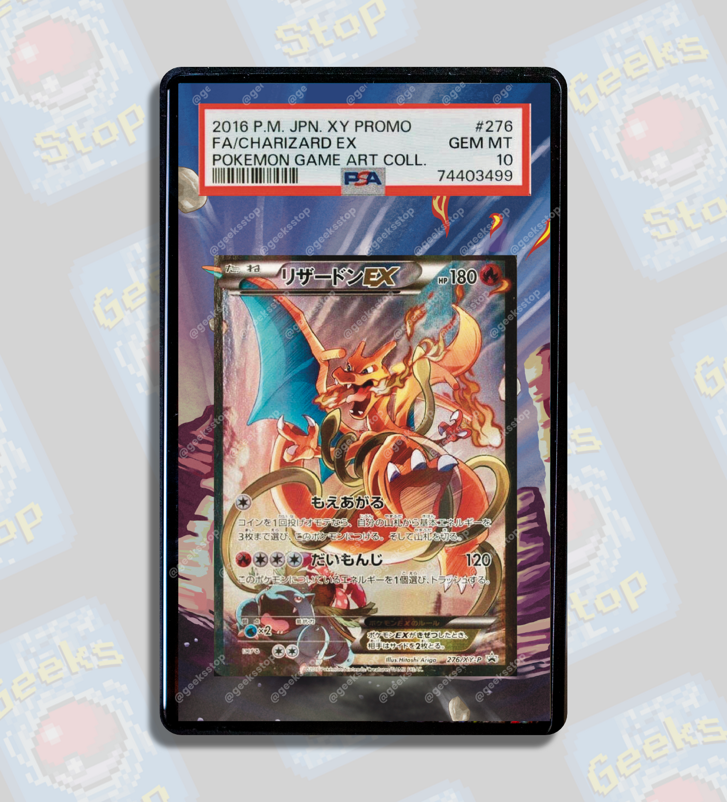 Charizard EX XY 276 Promo | PSA CGC Beckett Extended Art Display Case for Pokemon Card