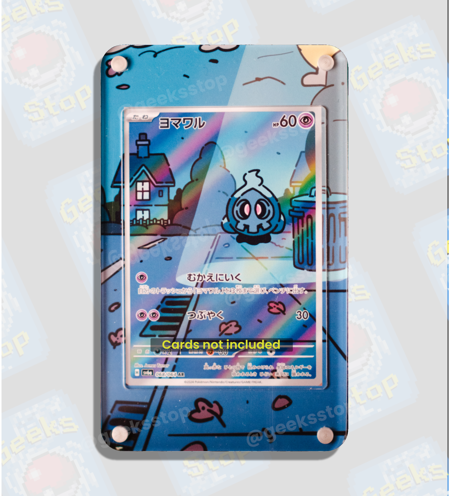 Duskull Illustration Rare Extended Art Custom Display Case for Pokémon –  GeeksStop