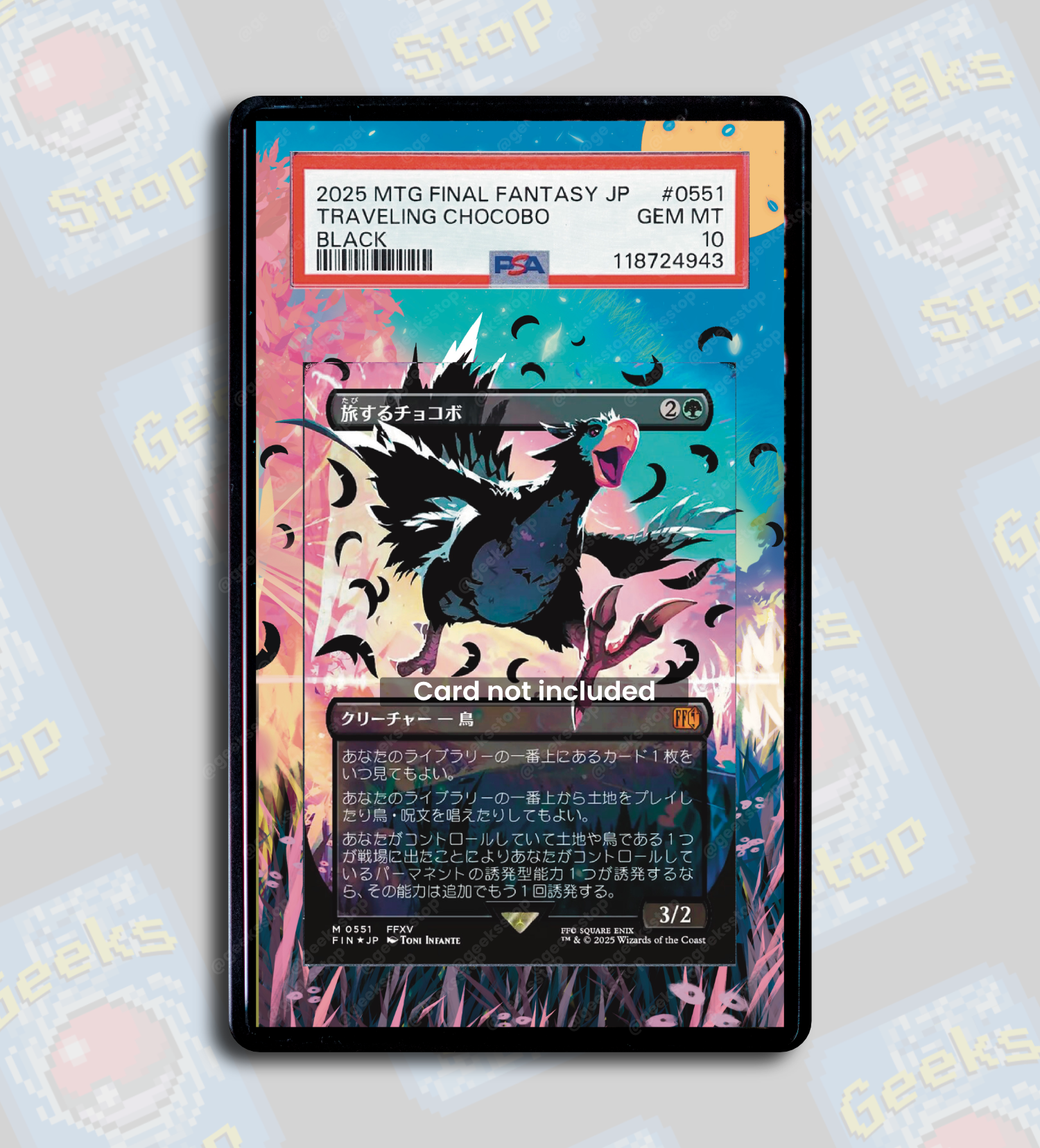 Traveling Chocobo (Black) PSA TAG Beckett | Extended Art Display Case for Graded MTG