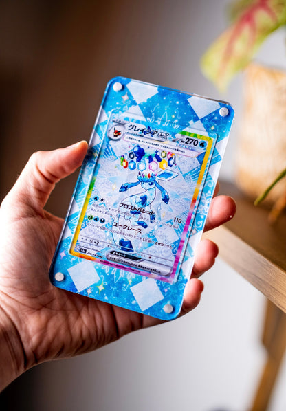 Glaceon ex SAR | Display Case Extended Art for Pokemon Card