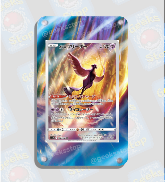 Galarian Articuno | Card Display Case Extended Art for Pokemon Card