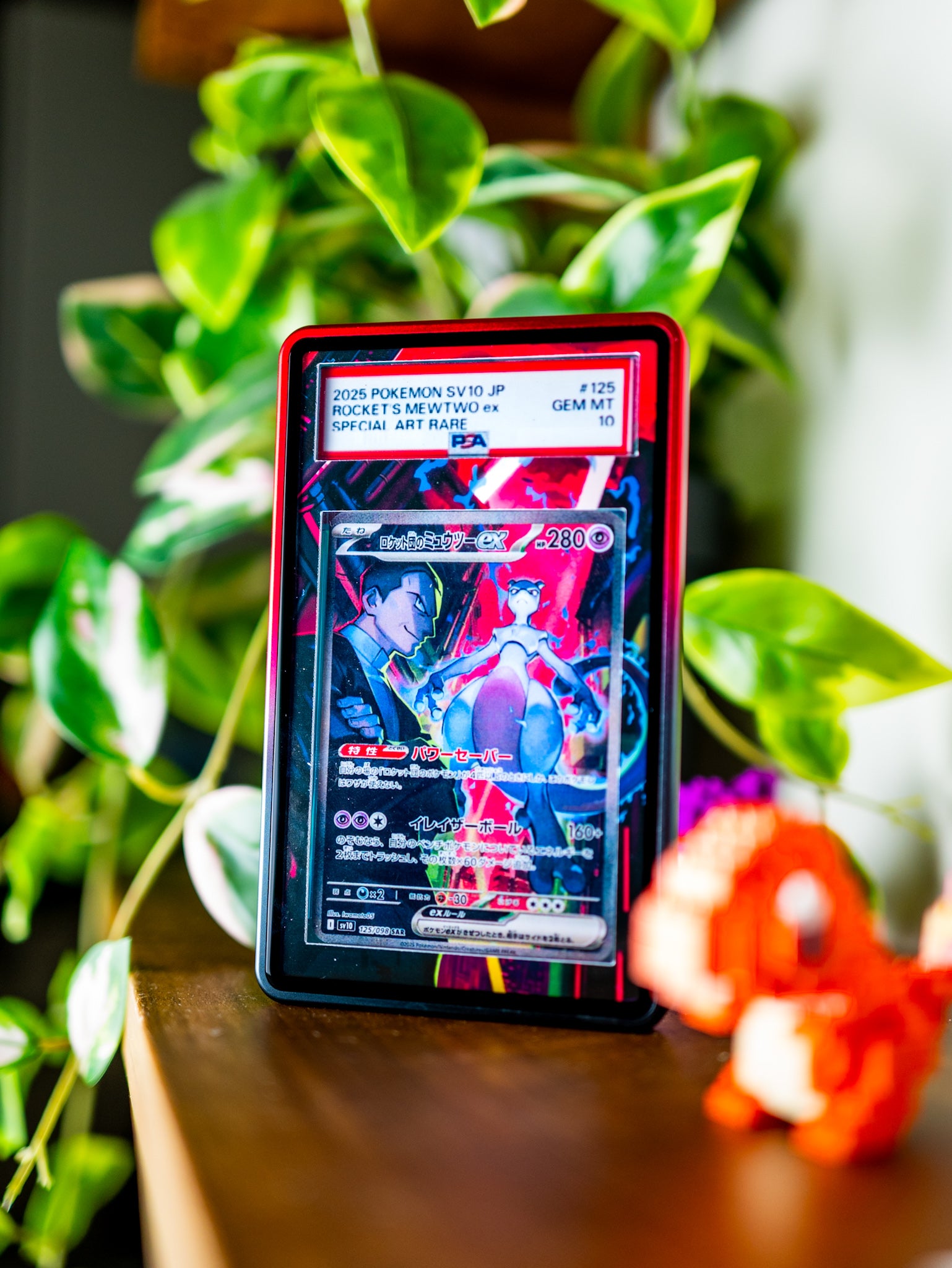 Team Rocket Mewtwo ex SAR PSA TAG Beckett | Display Case Extended Art for Pokemon Card