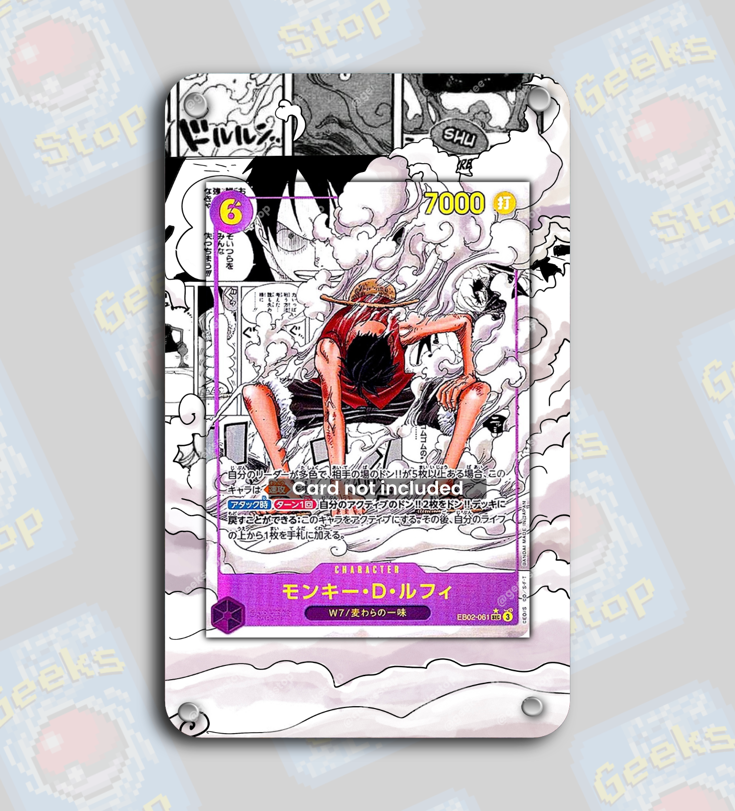 Luffy EB02 Gear 2 Manga | Extended Art Display Case for One Piece Card