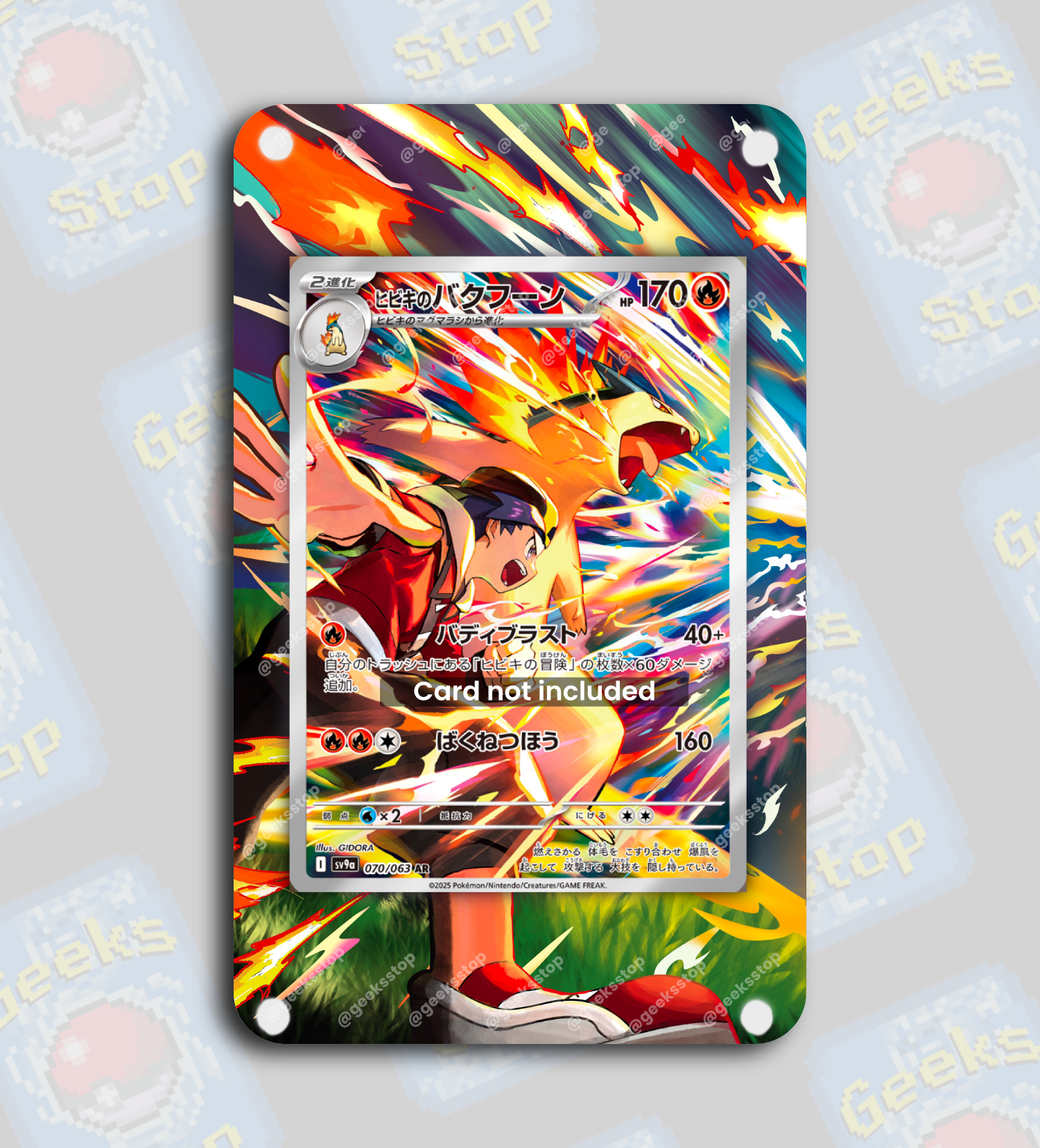 Ethan’s Typhlosion AR | Extended Art Display Case for Pokemon Heat Wave Arena Card