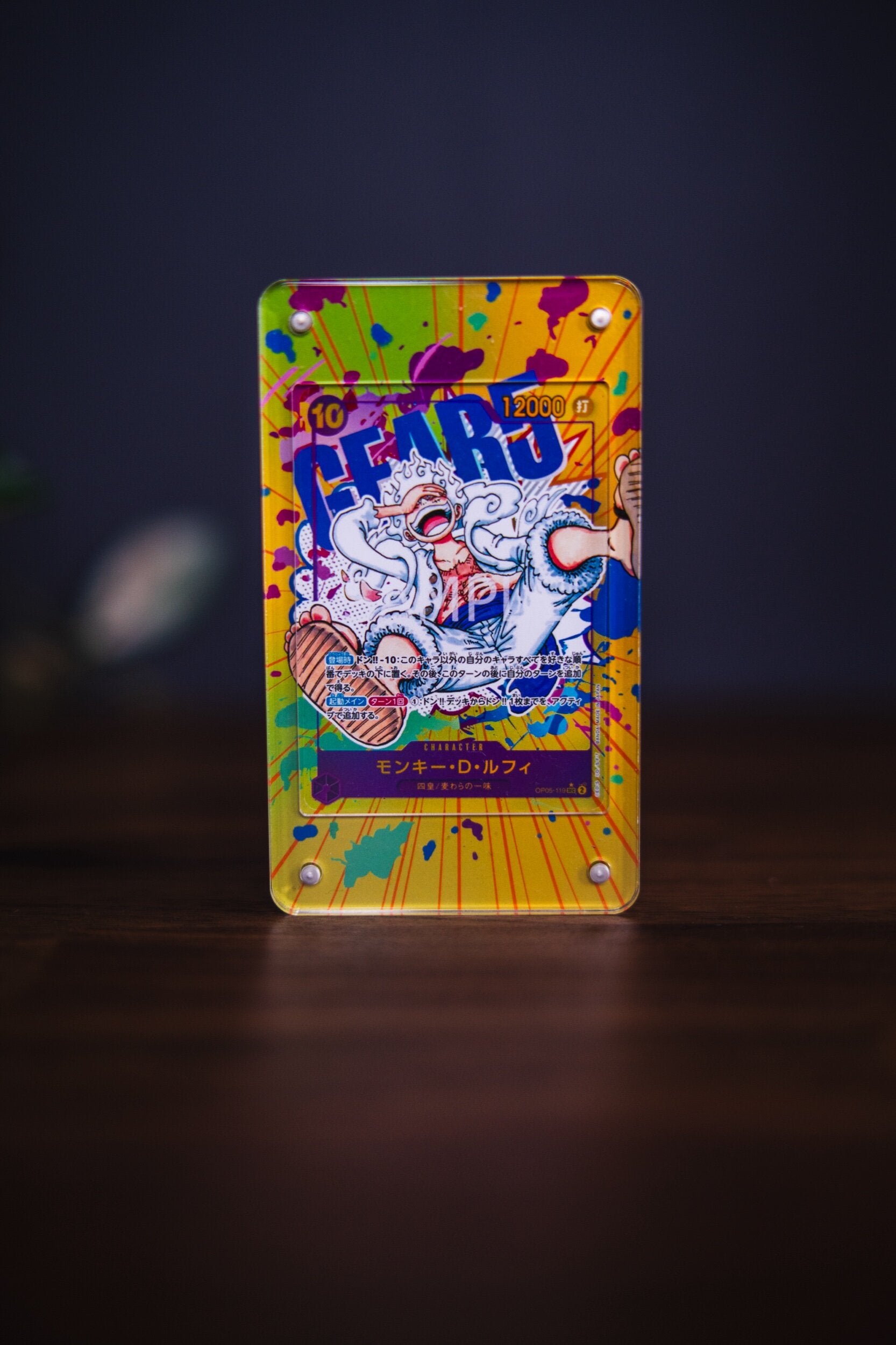 Luffy Gear 5 SEC Parallel | Display Case Extended Art for One Piece Ca GeeksStop Luffy Gear 5 SEC Parallel | Display Case Extended Art for One Piece Ca GeeksStop