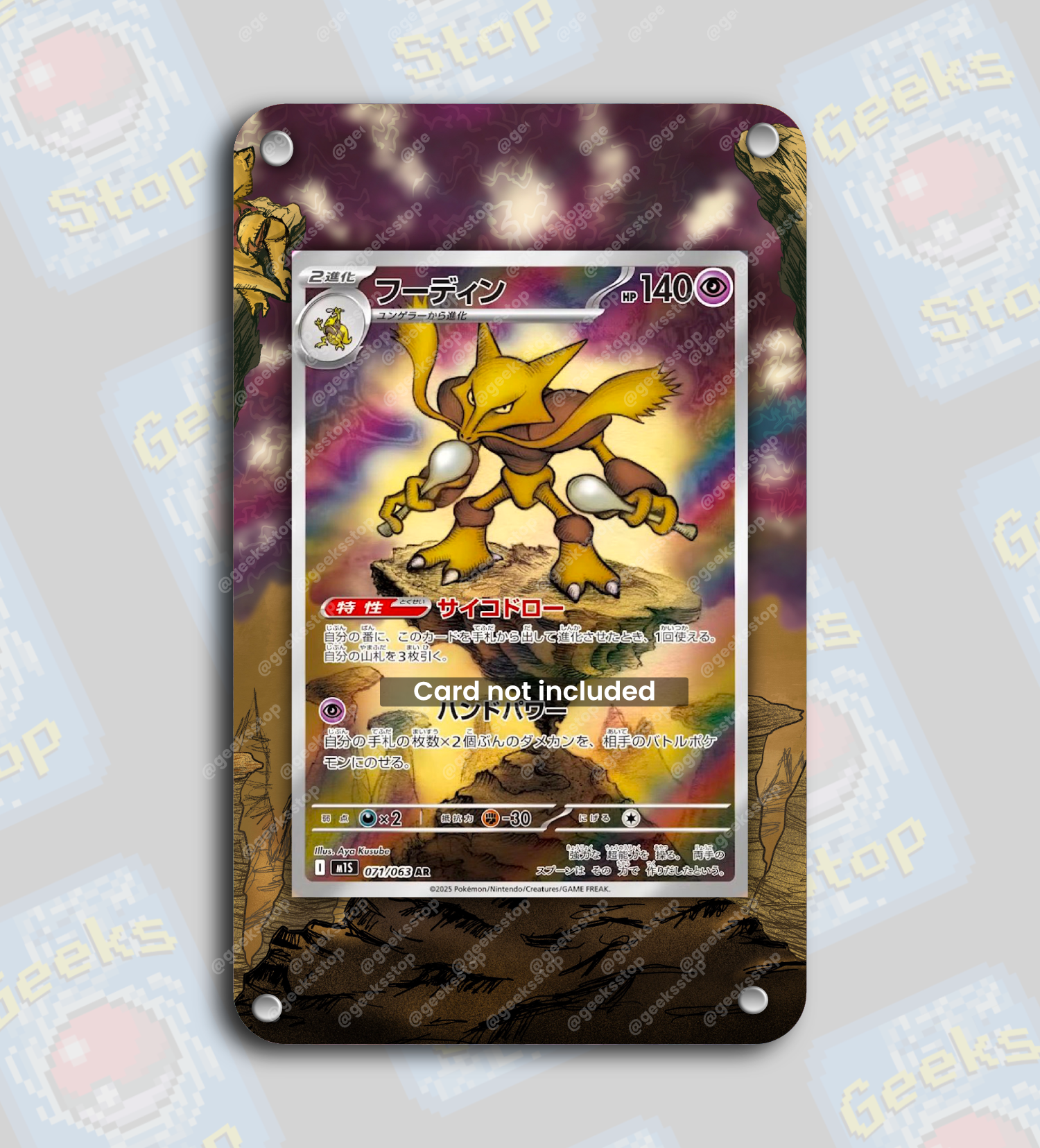 Alakazam AR 071 | Extended Art Display Case for Pokemon Card