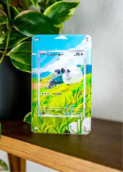 Hop’s Wooloo AR | Display Case Extended Art for Pokemon Journey Together Card