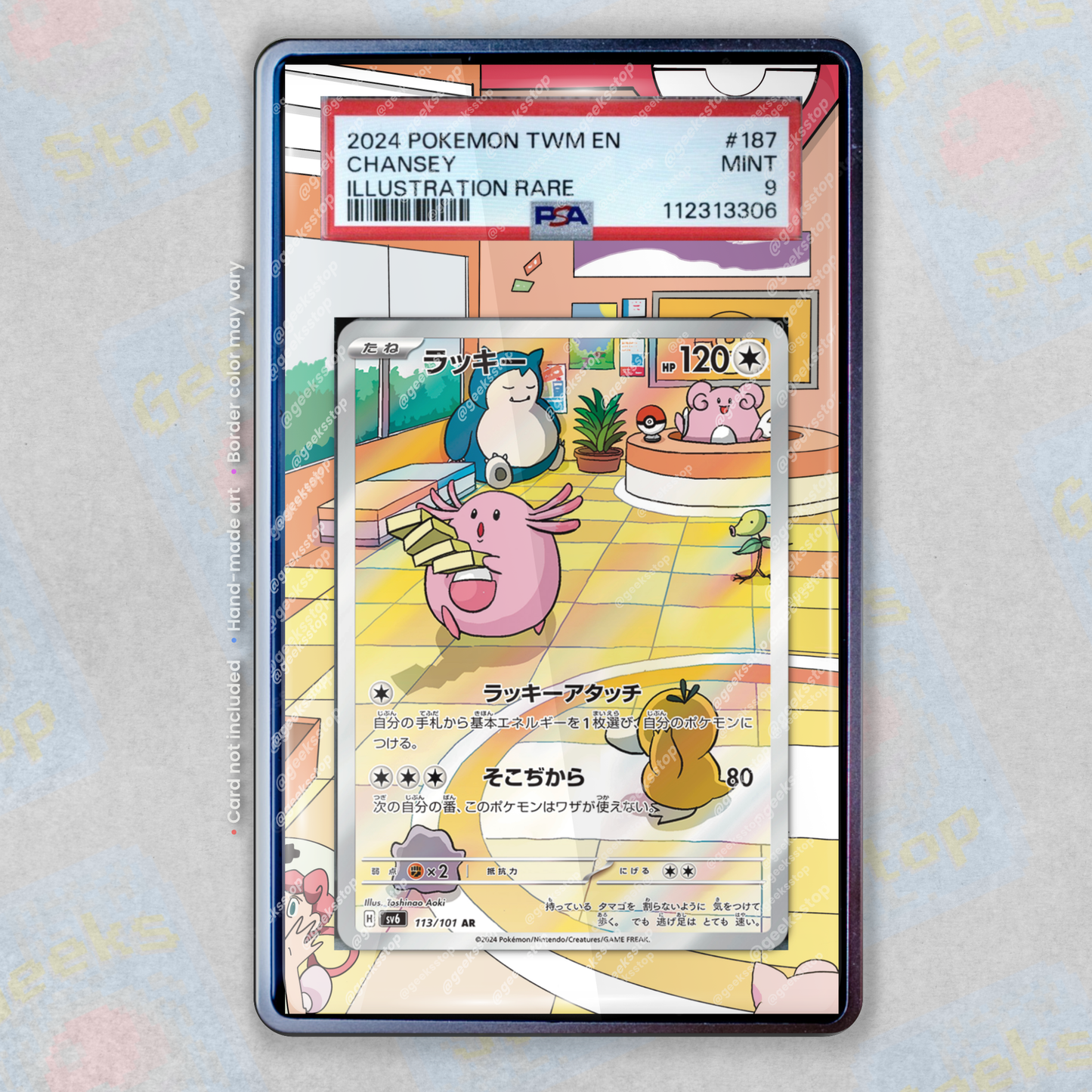 Chansey IR 187 | PSA TAG Beckett Pokemon Slab Extended Art Display